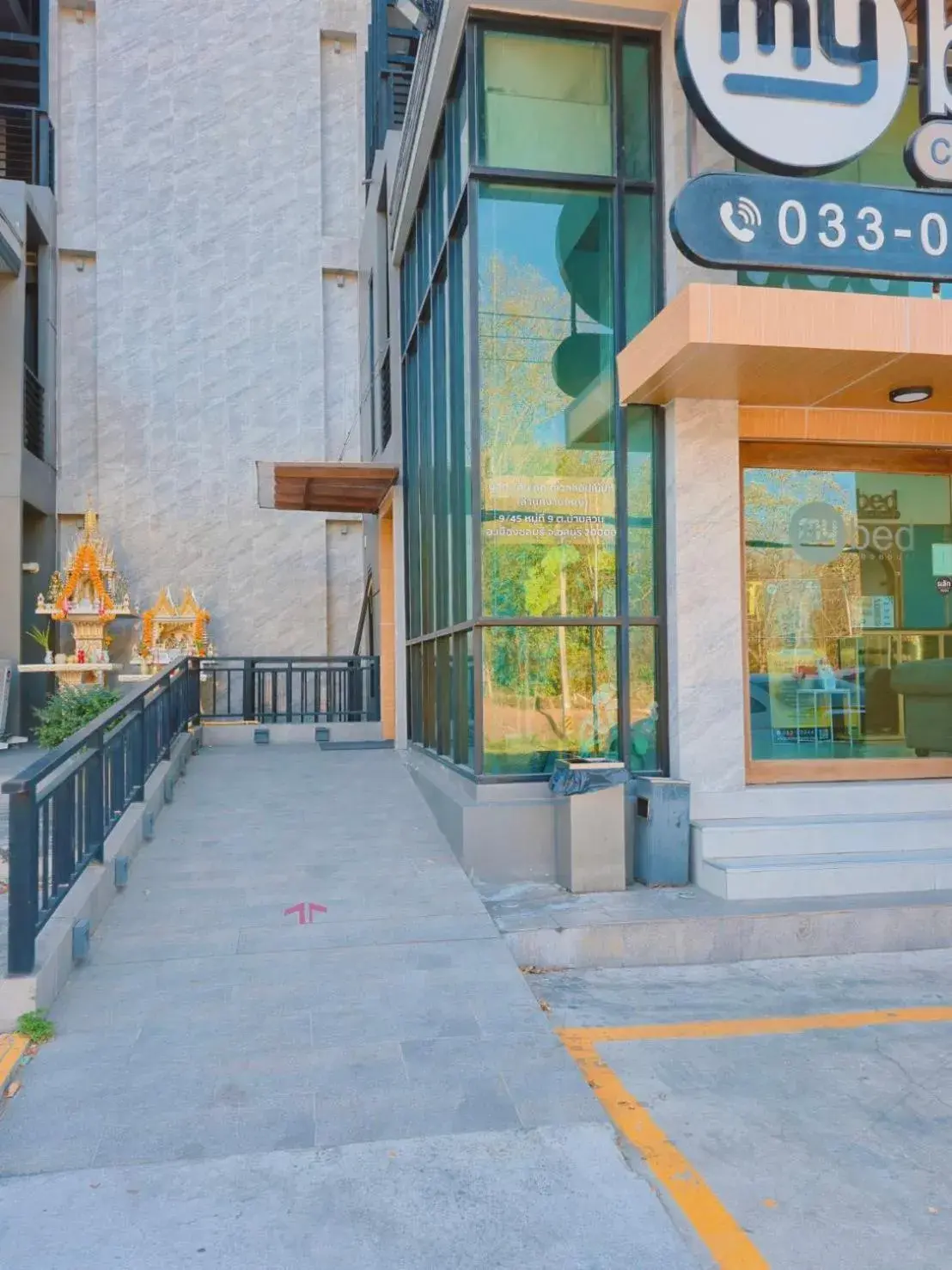 Facade/entrance in Mybed Chonburi Facade/entrance in Mybed Chonburi