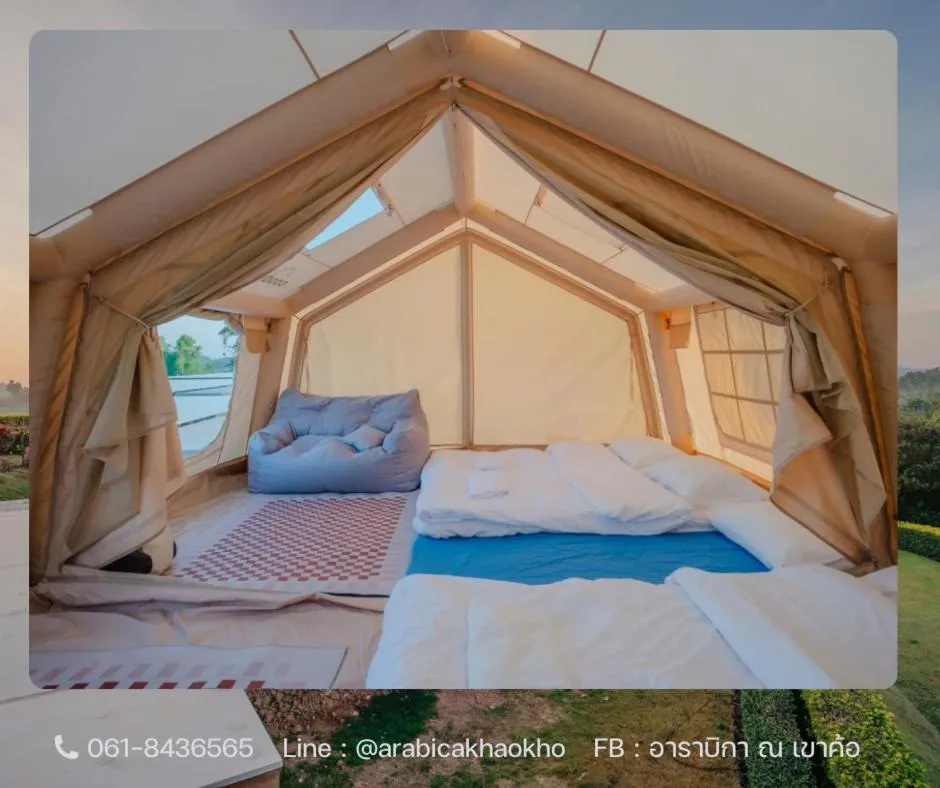 Bed in Arabica Khaokho