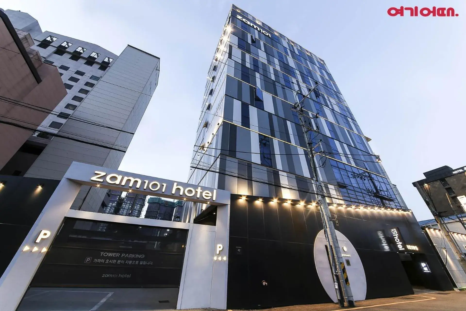 Property building in Zam 101 Property building in Zam 101