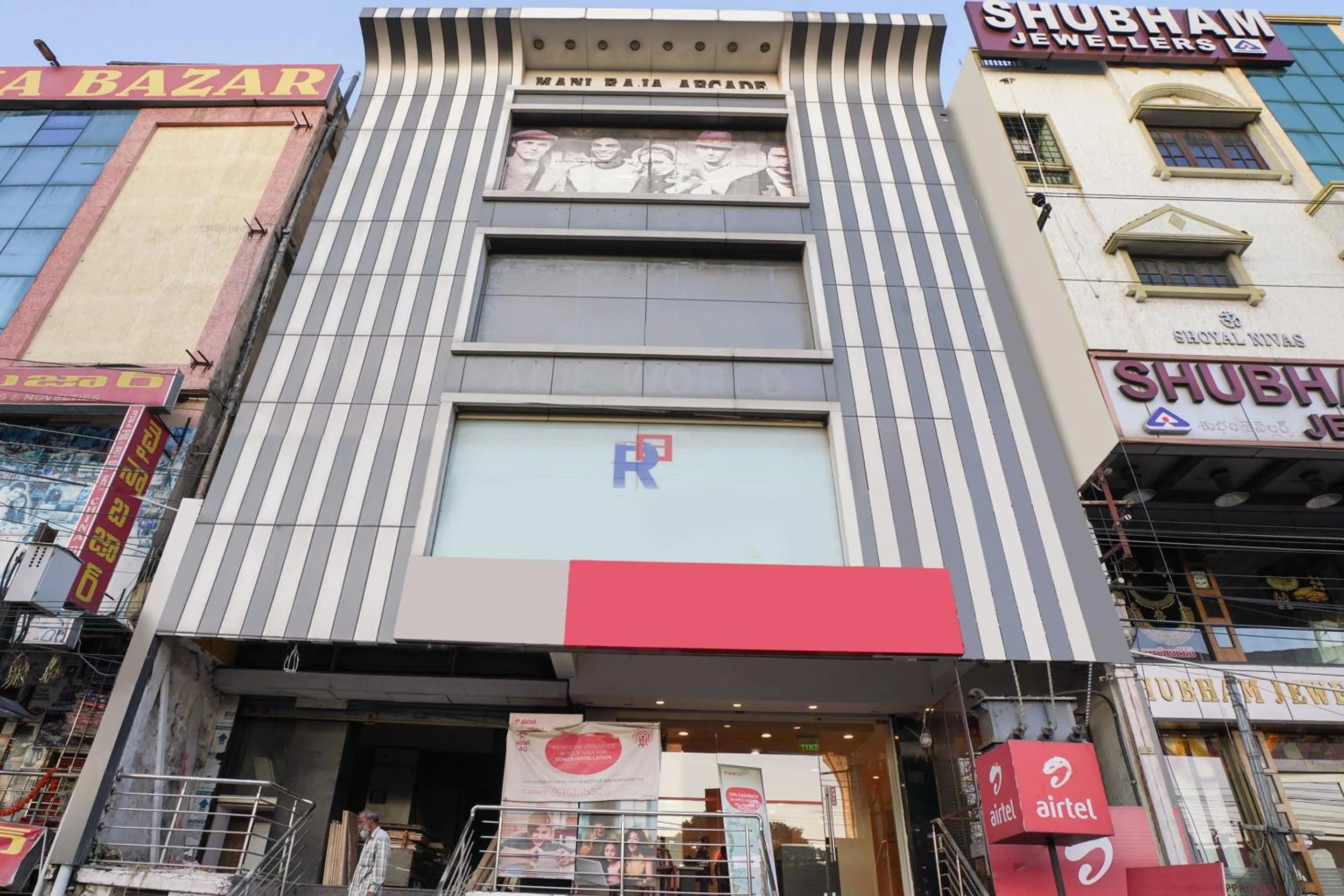 Facade/entrance in Hotel O R Square Stay Near LB Nagar Metro