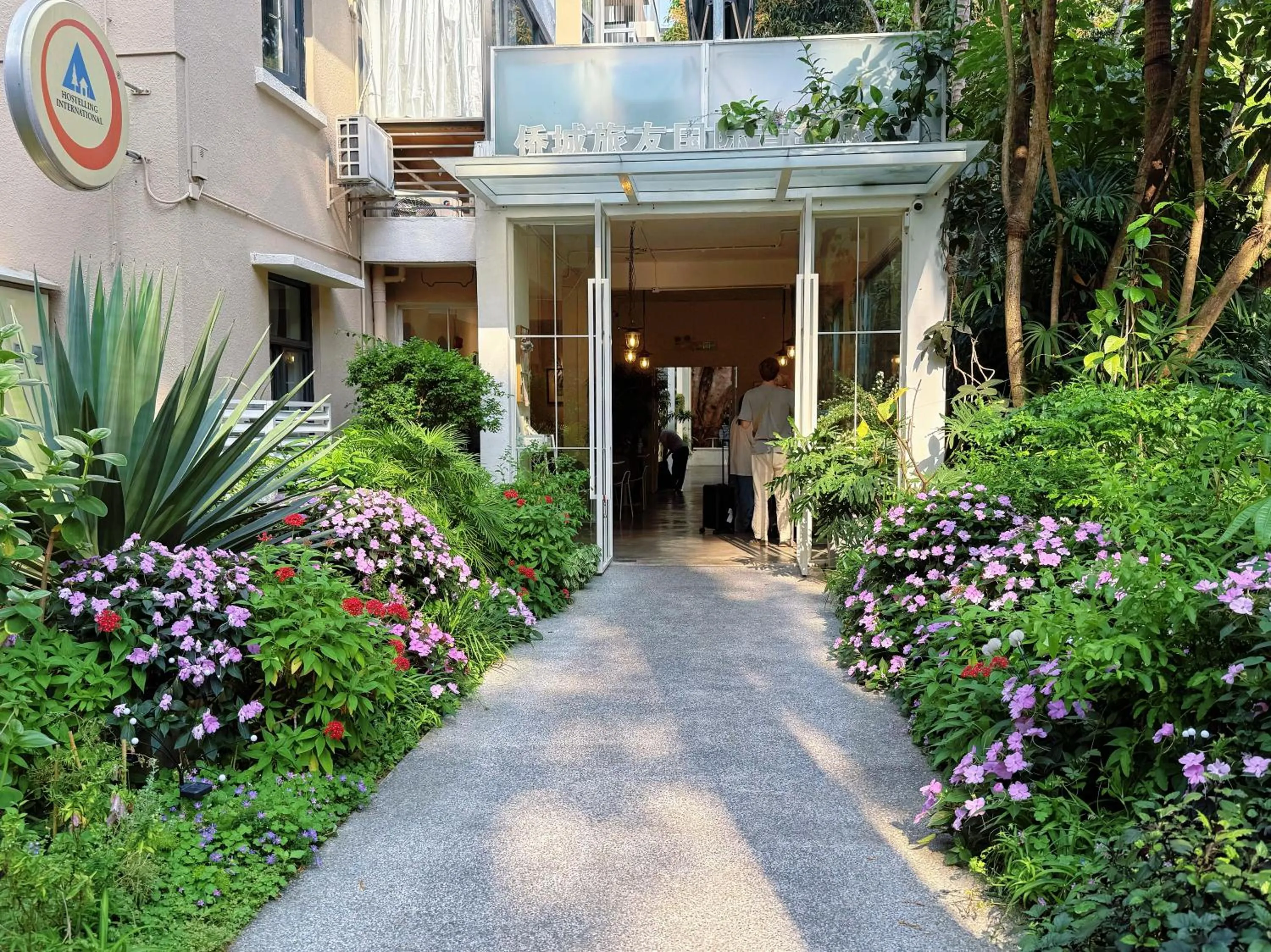 Shenzhen Loft Youth Hostel
