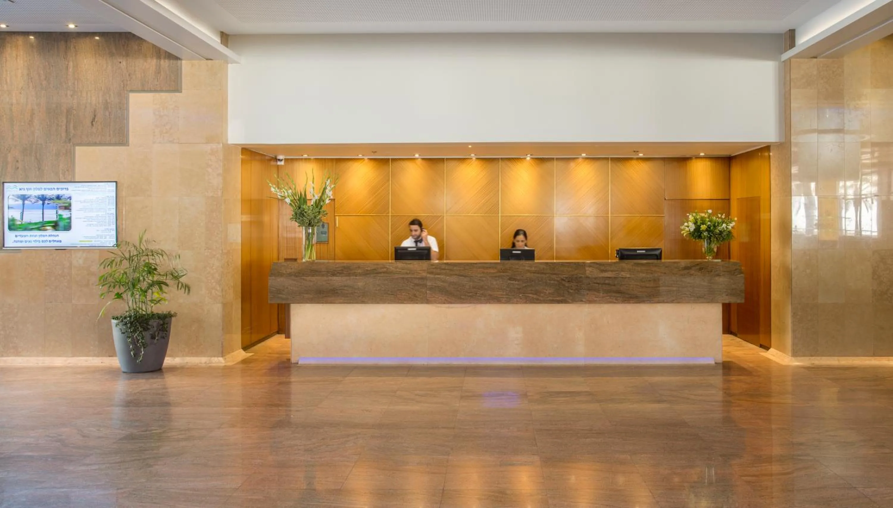 Lobby or reception in Gai Beach Hotel