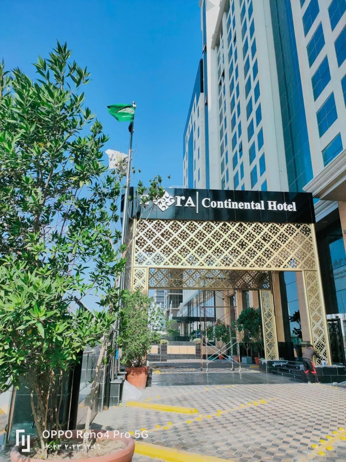 Property building in Zara Continental Hotel