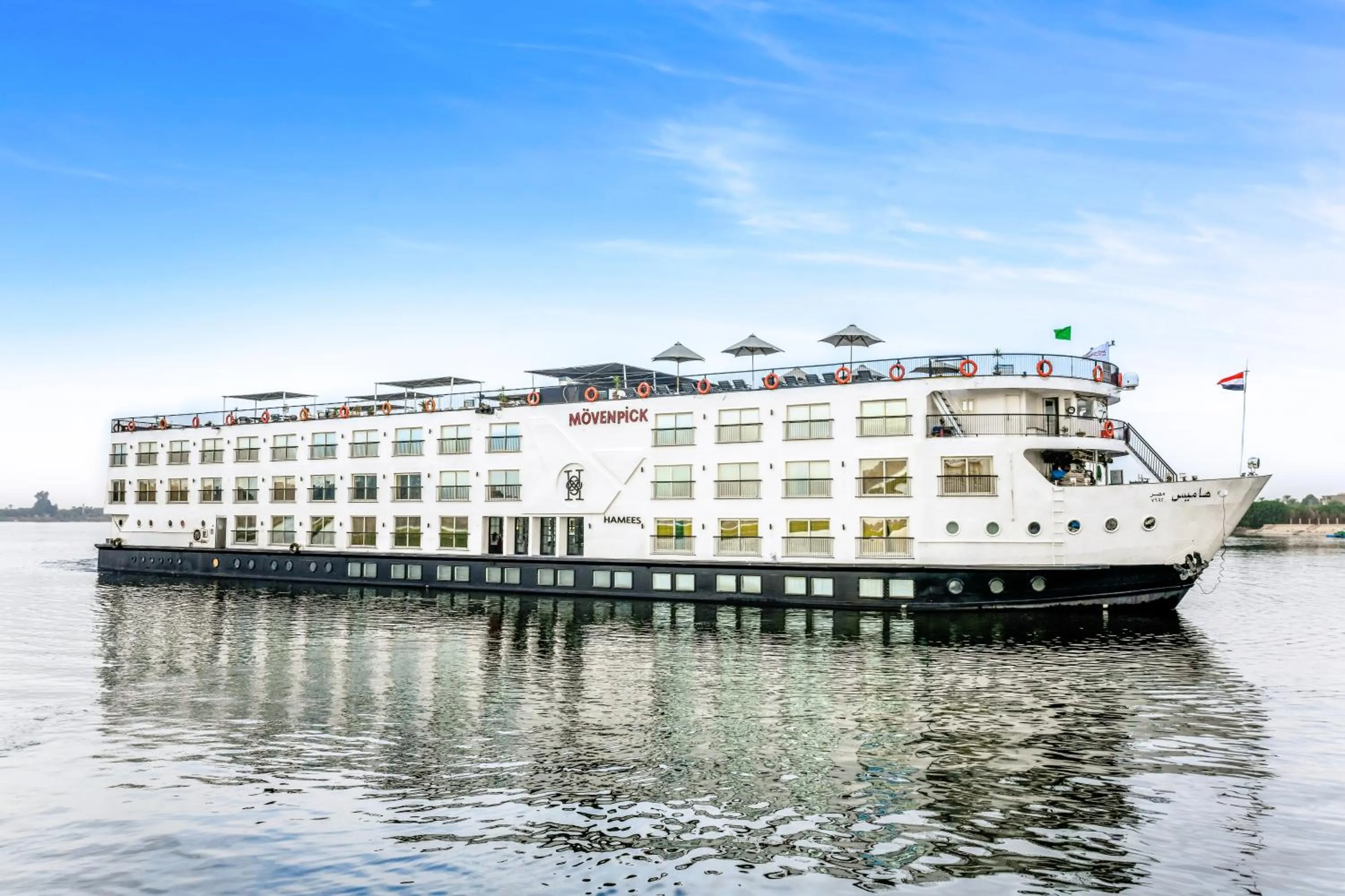 Property building in Movenpick MS Hamees