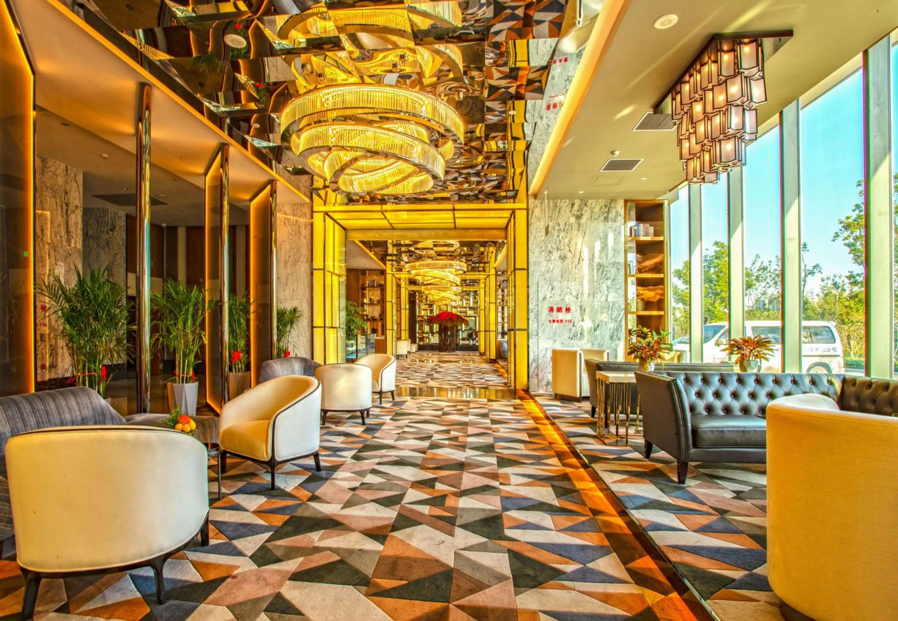 Lobby or reception, Lounge/Bar in Ramada Plaza by Wyndham Nanxun