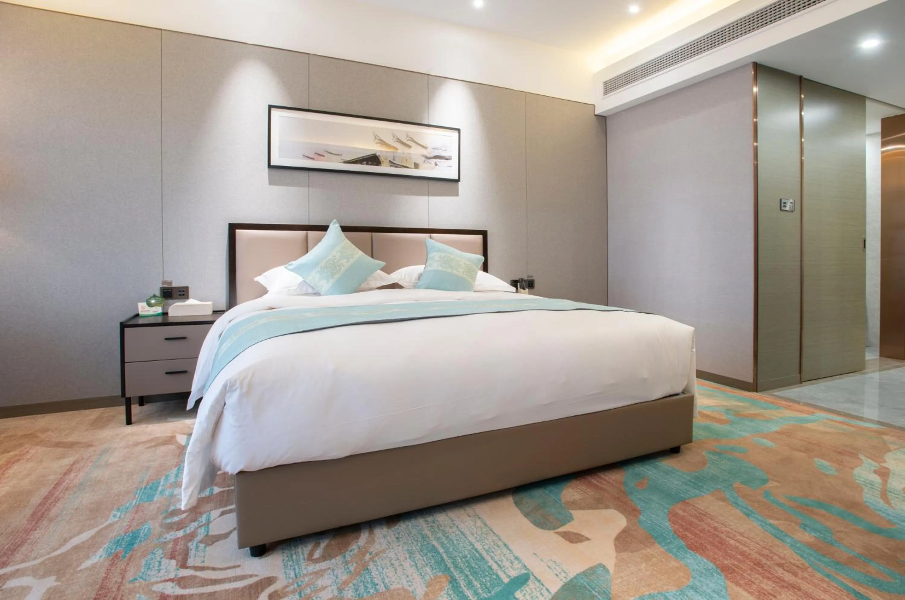 Ramada Plaza by Wyndham Nanxun