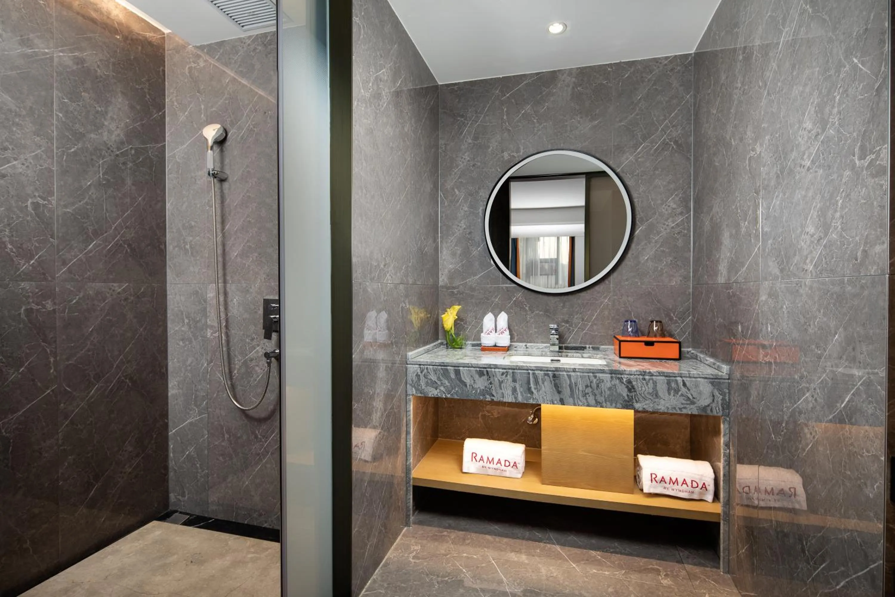 Ramada by Wyndham Changsha Wuguang