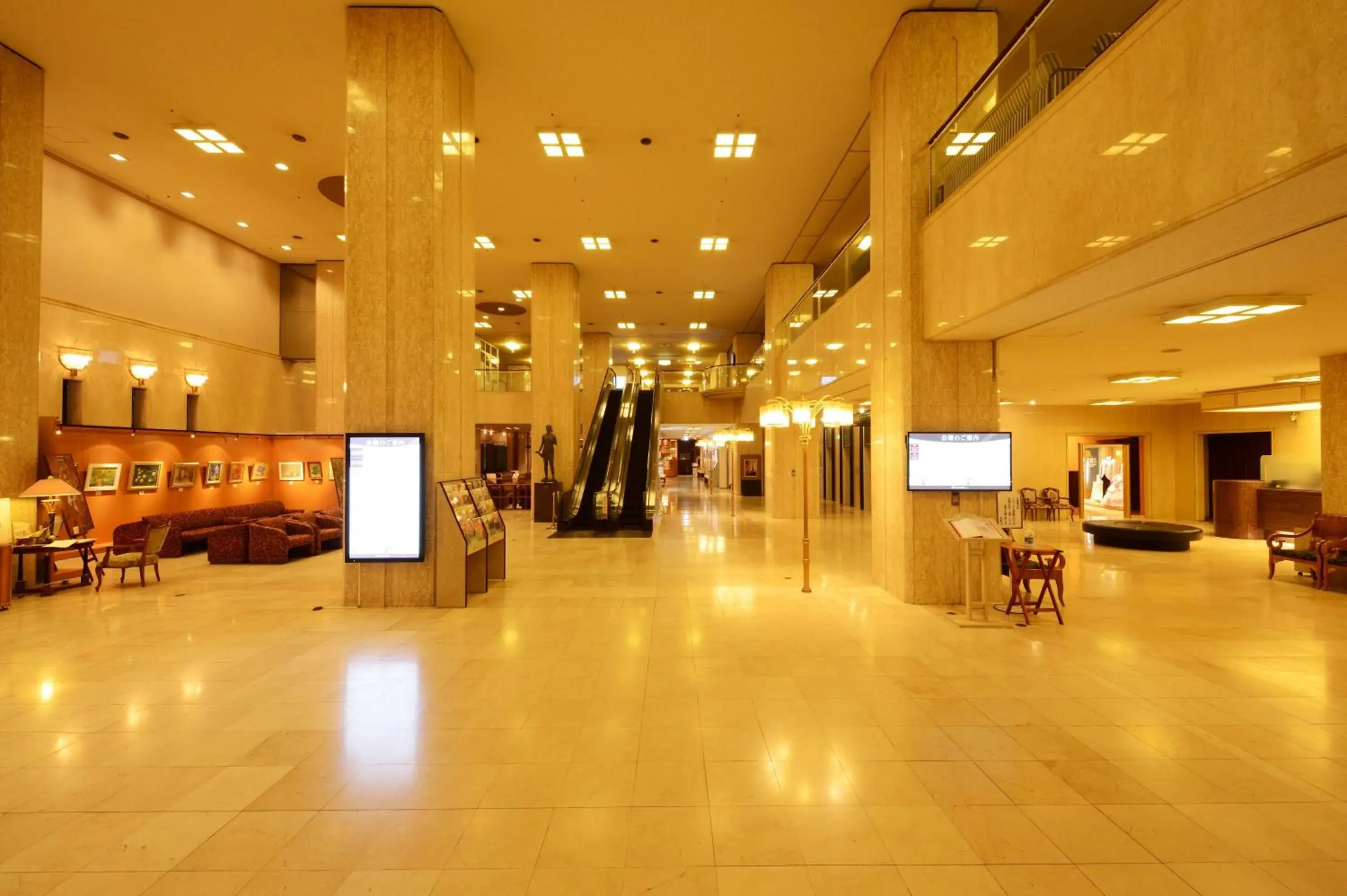 Lobby or reception in Hotel Concorde Hamamatsu Lobby or reception in Hotel Concorde Hamamatsu