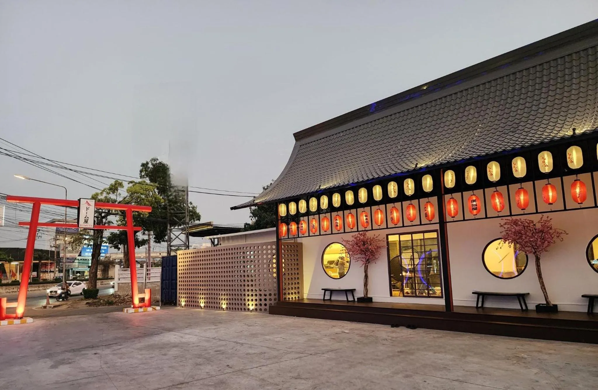 Restaurant/places to eat in Sky dome resotel - โรงแรมสกายโดม รีโซเทล