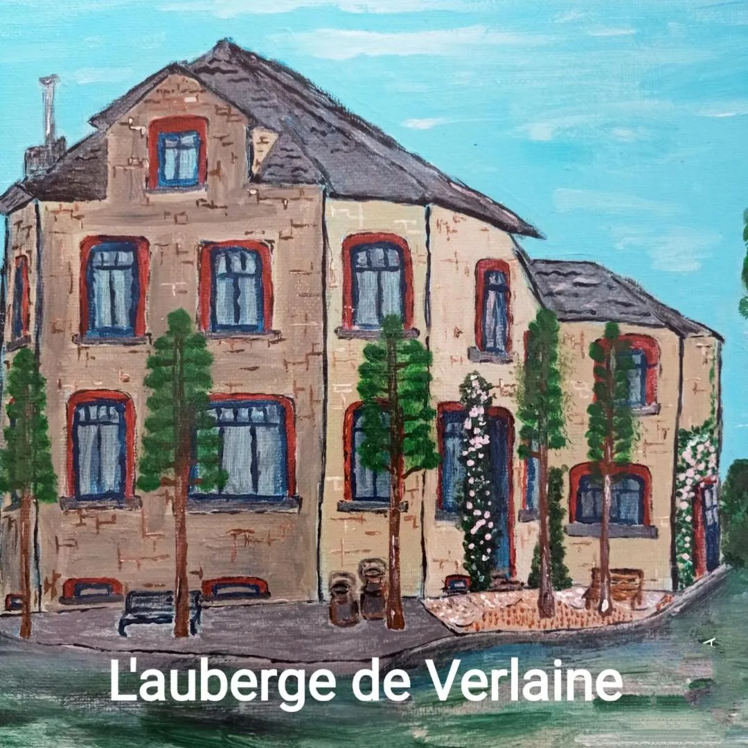 L'ancienne Boulangerie