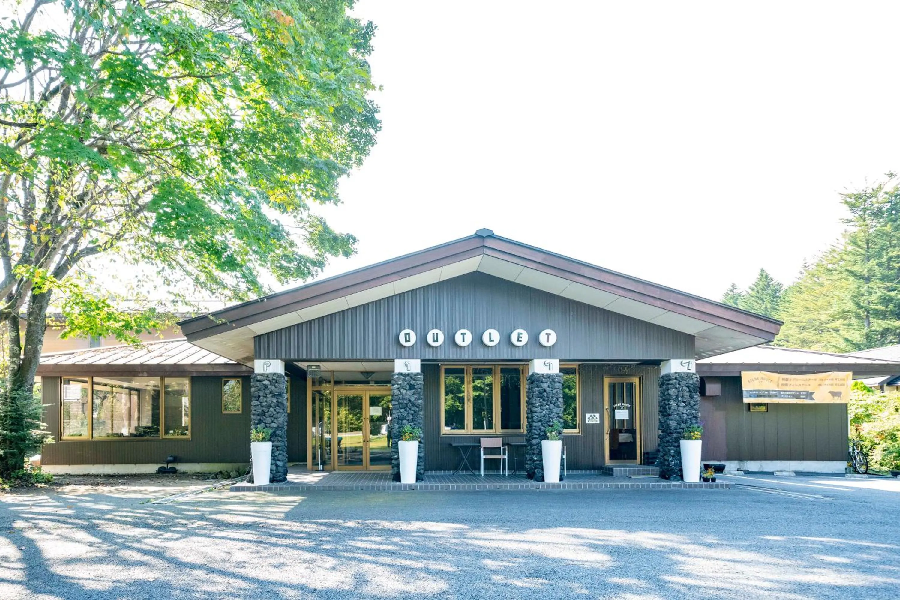 Facade/entrance in Sora Hotel Karuizawa Outlet