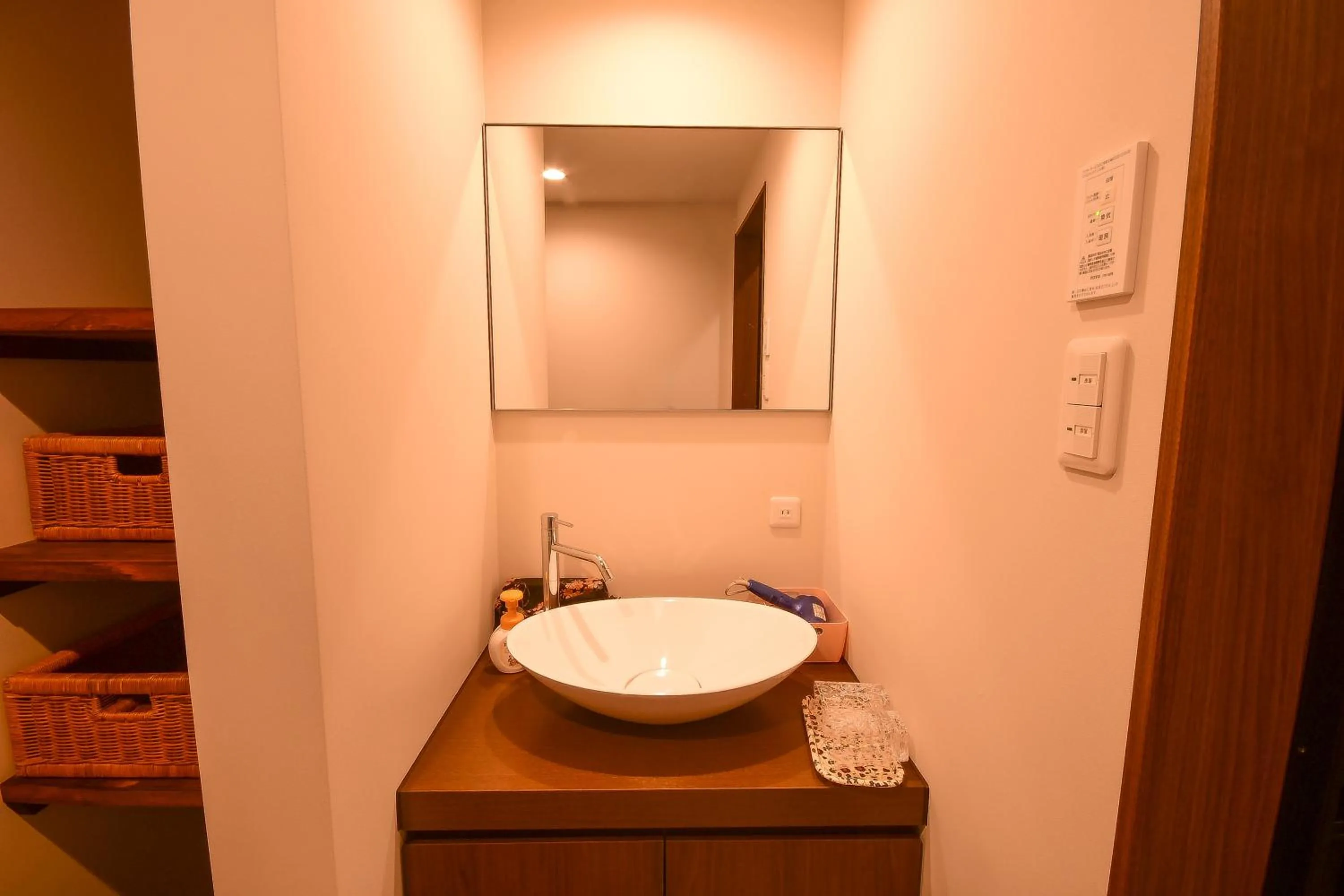 room service in Koyasan Shukubo Yochiin