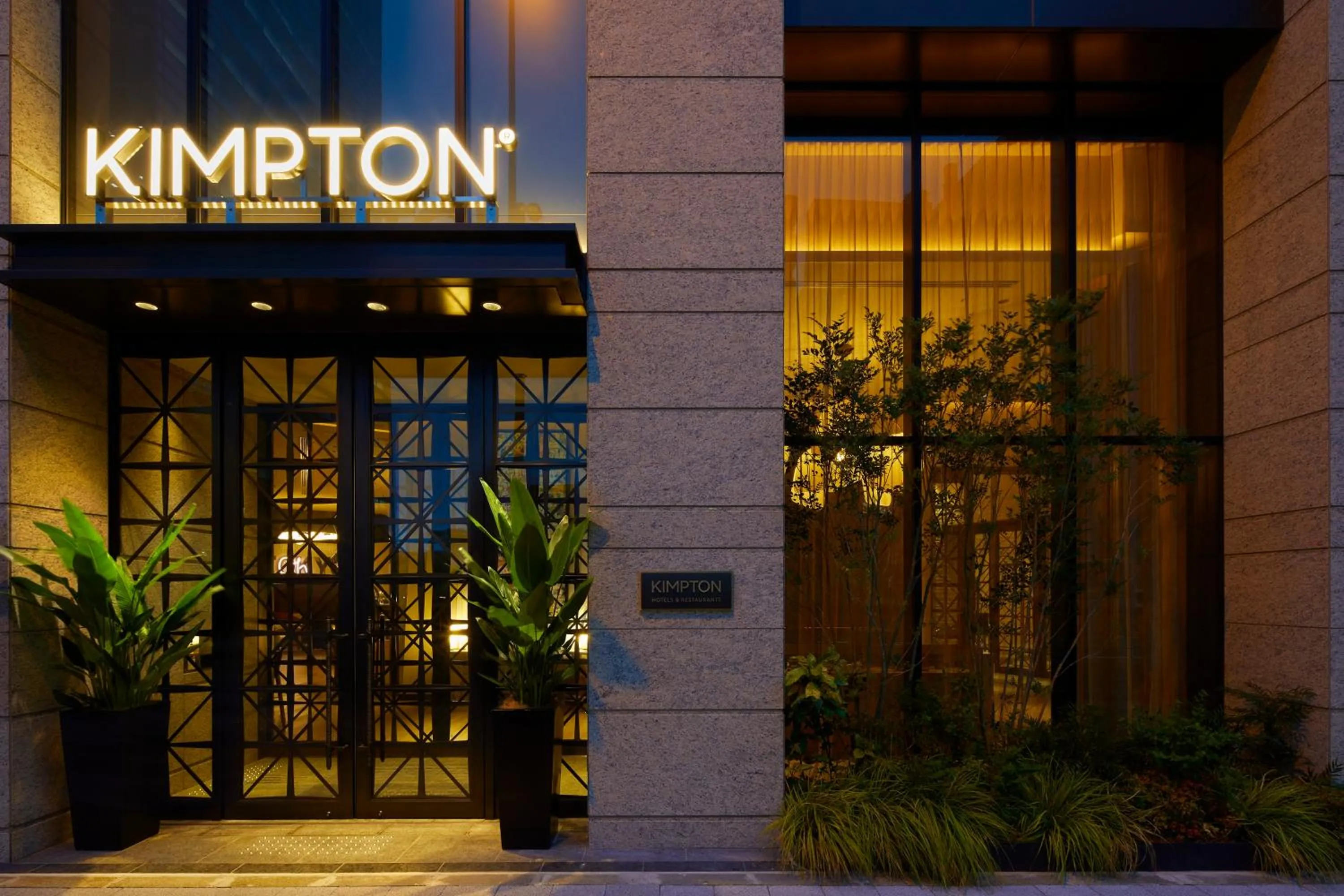 Property building in Kimpton Shinjuku Tokyo by IHG