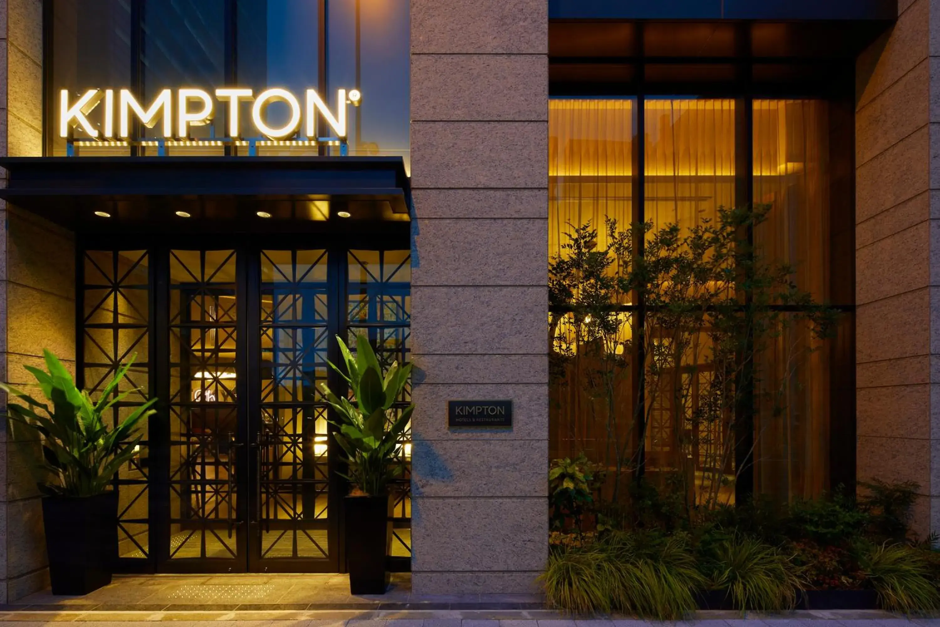 Property building in Kimpton Shinjuku Tokyo by IHG Property building in Kimpton Shinjuku Tokyo by IHG