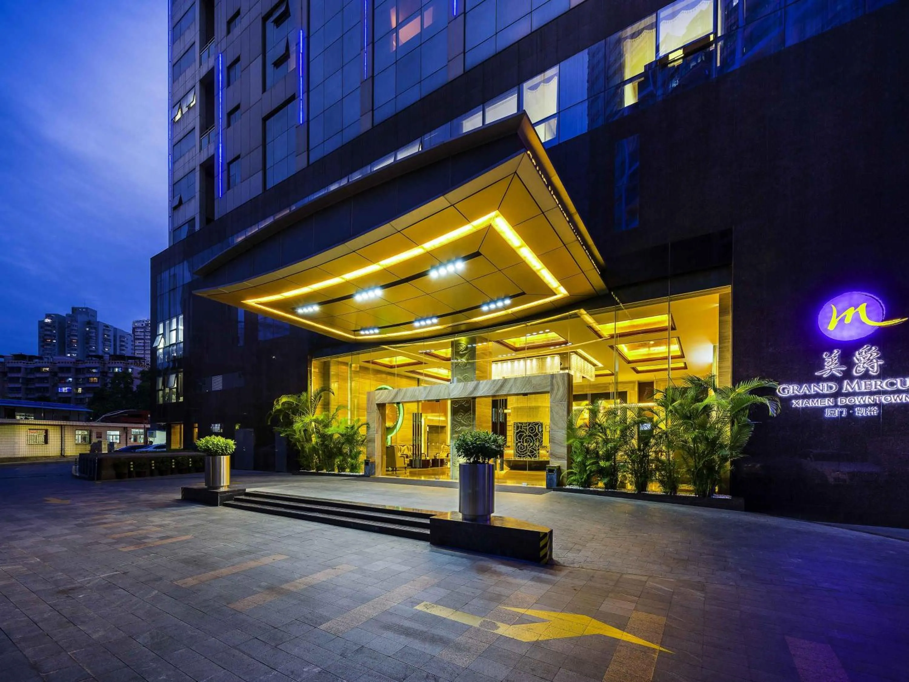Property building in Grand Mercure Xiamen Downtown-Free Welcome Fruit & Metro Station