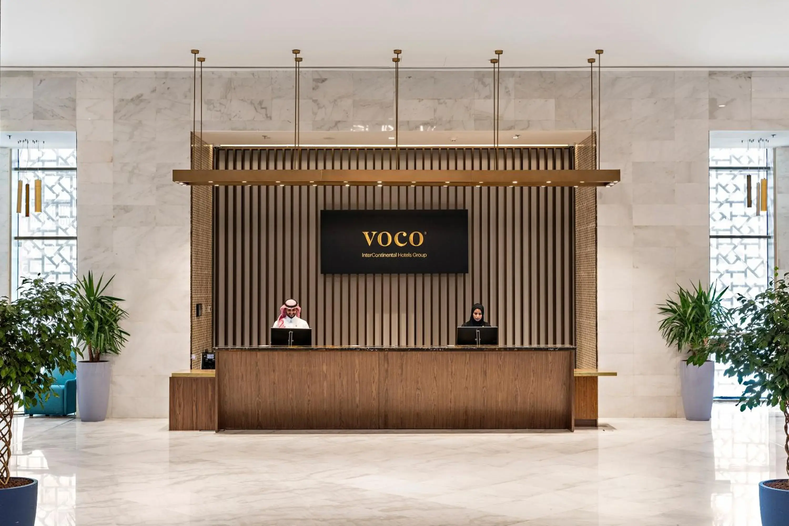 Lobby or reception in voco Makkah an IHG Hotel Lobby or reception in voco Makkah an IHG Hotel