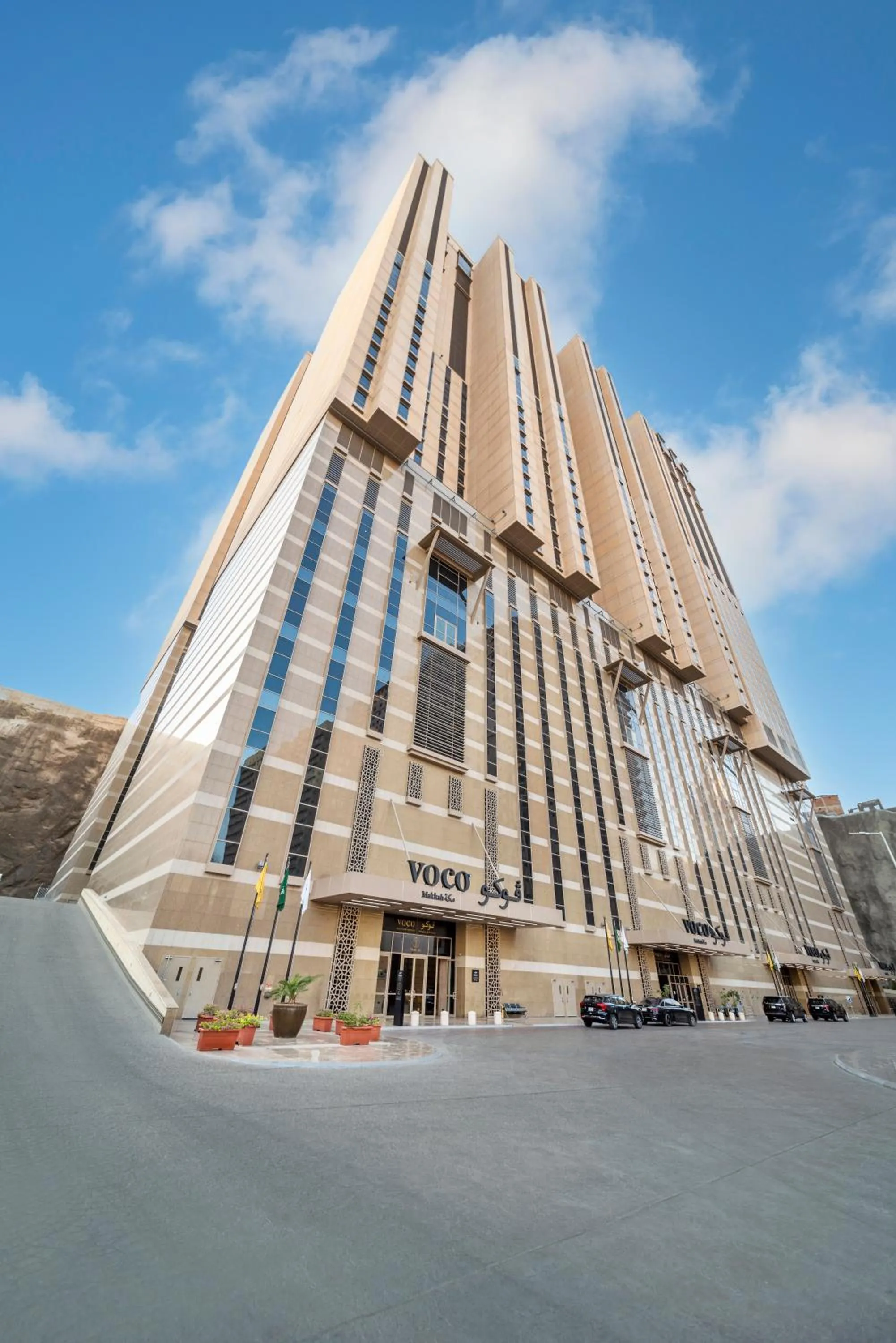 Property building in voco Makkah an IHG Hotel