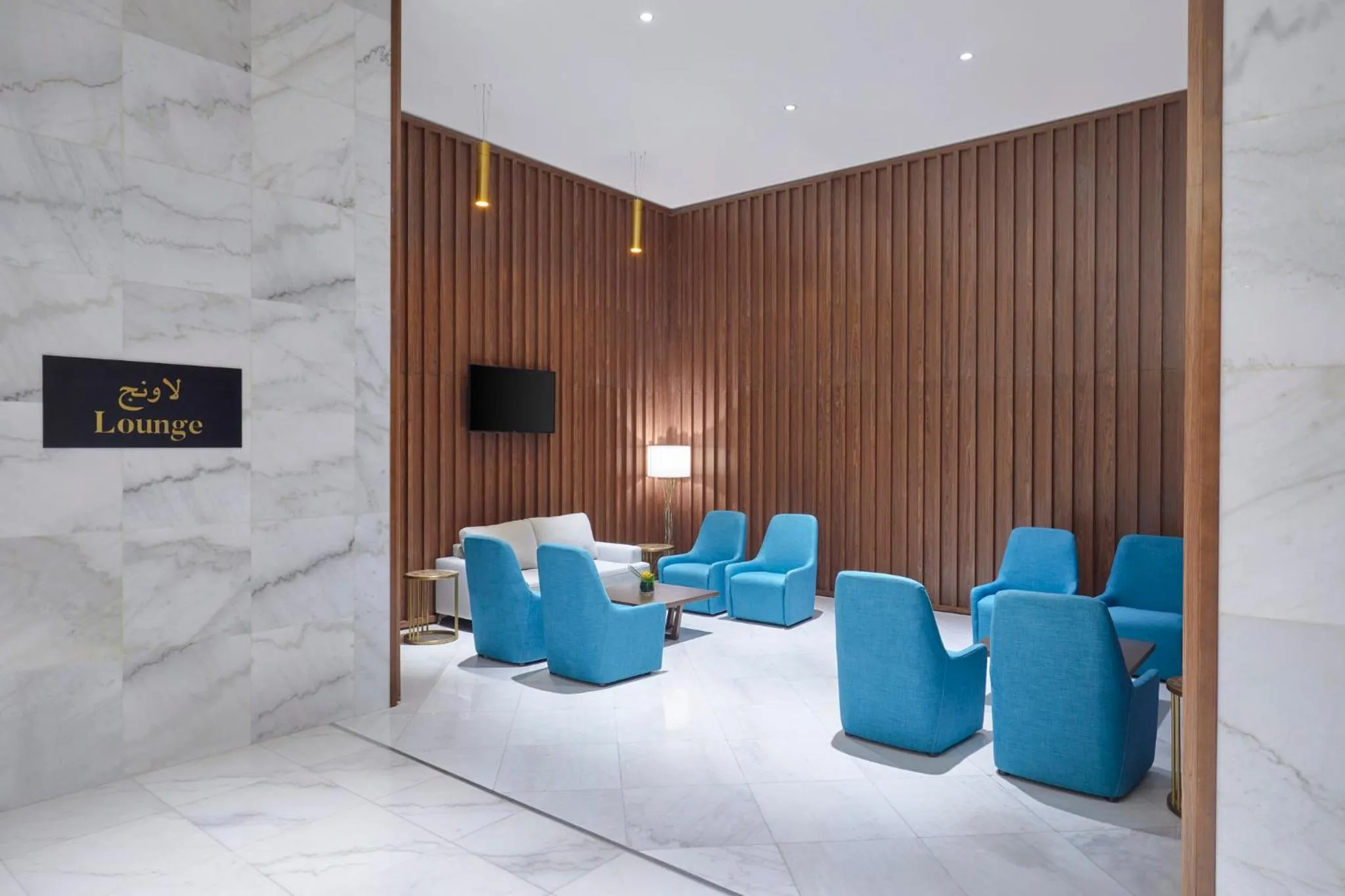 Other in voco Makkah an IHG Hotel