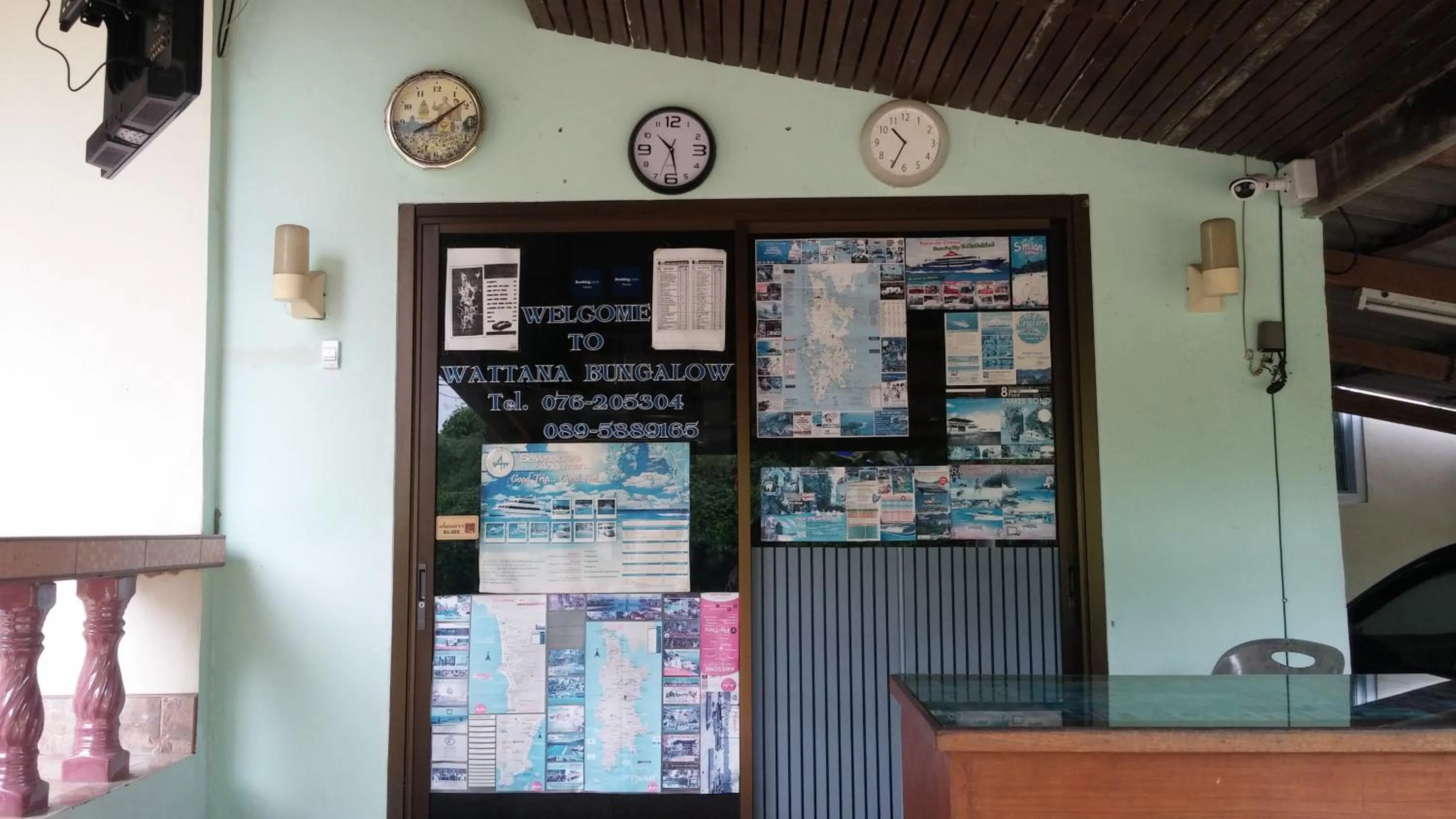 Wattana Bungalow