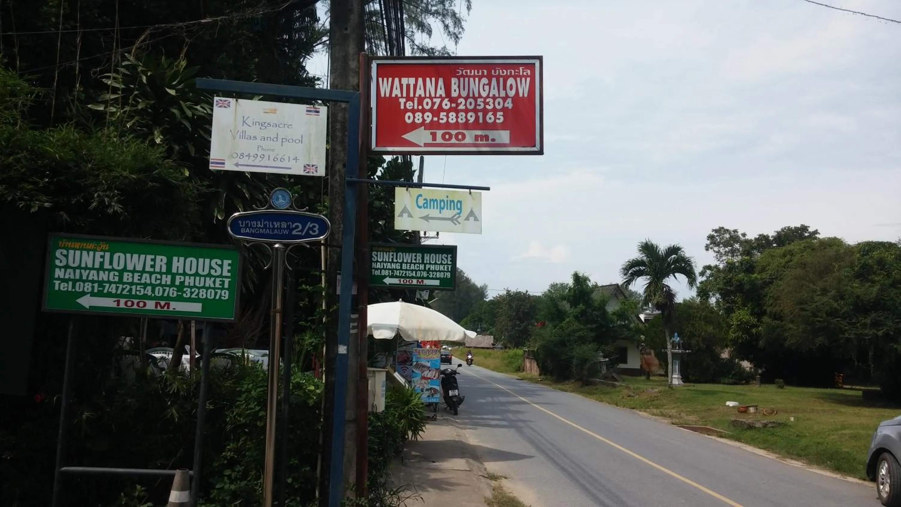 Wattana Bungalow