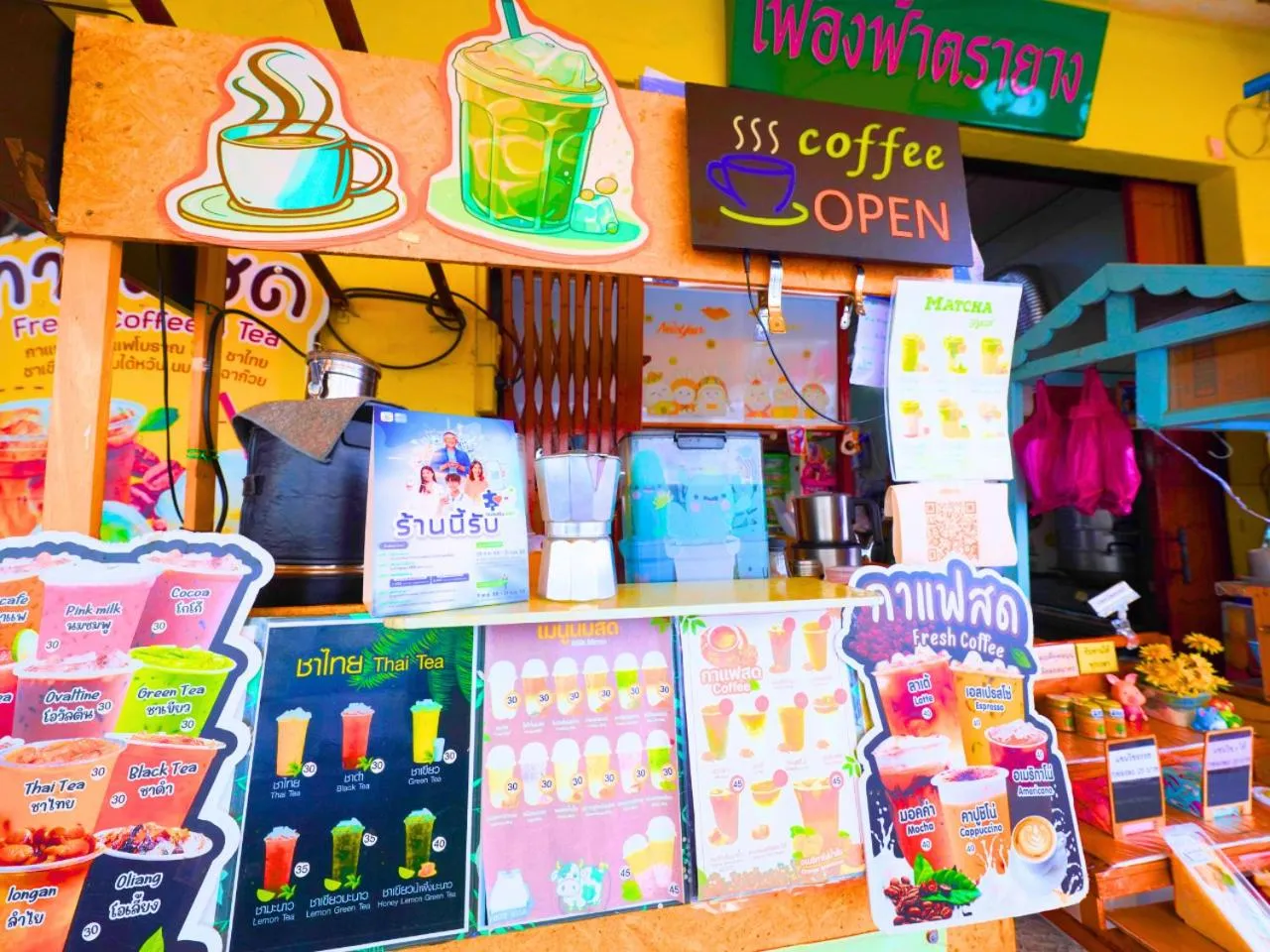 Restaurant/places to eat in Excel Hotel Bangkok former Sri Krungthep Hotel