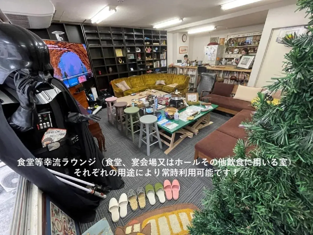 Quadruple Room with Private Bathroom - single occupancy in 女性用 Art Setouchi Triennale Hotel Female Only Quadruple Room with Private Bathroom - single occupancy in 女性用 Art Setouchi Triennale Hotel Female Only