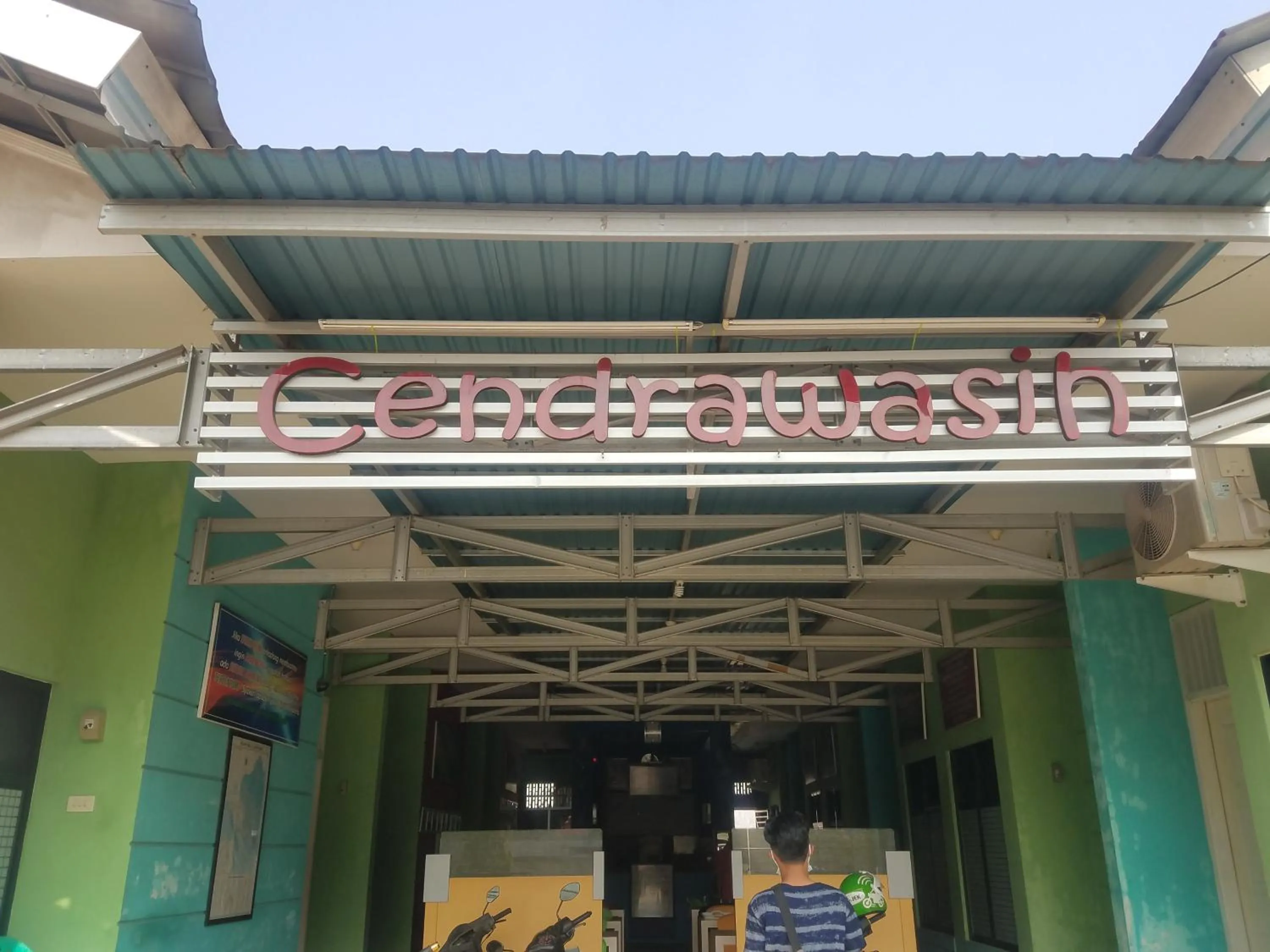 Facade/entrance in Cendrawasih Syariah Homestay