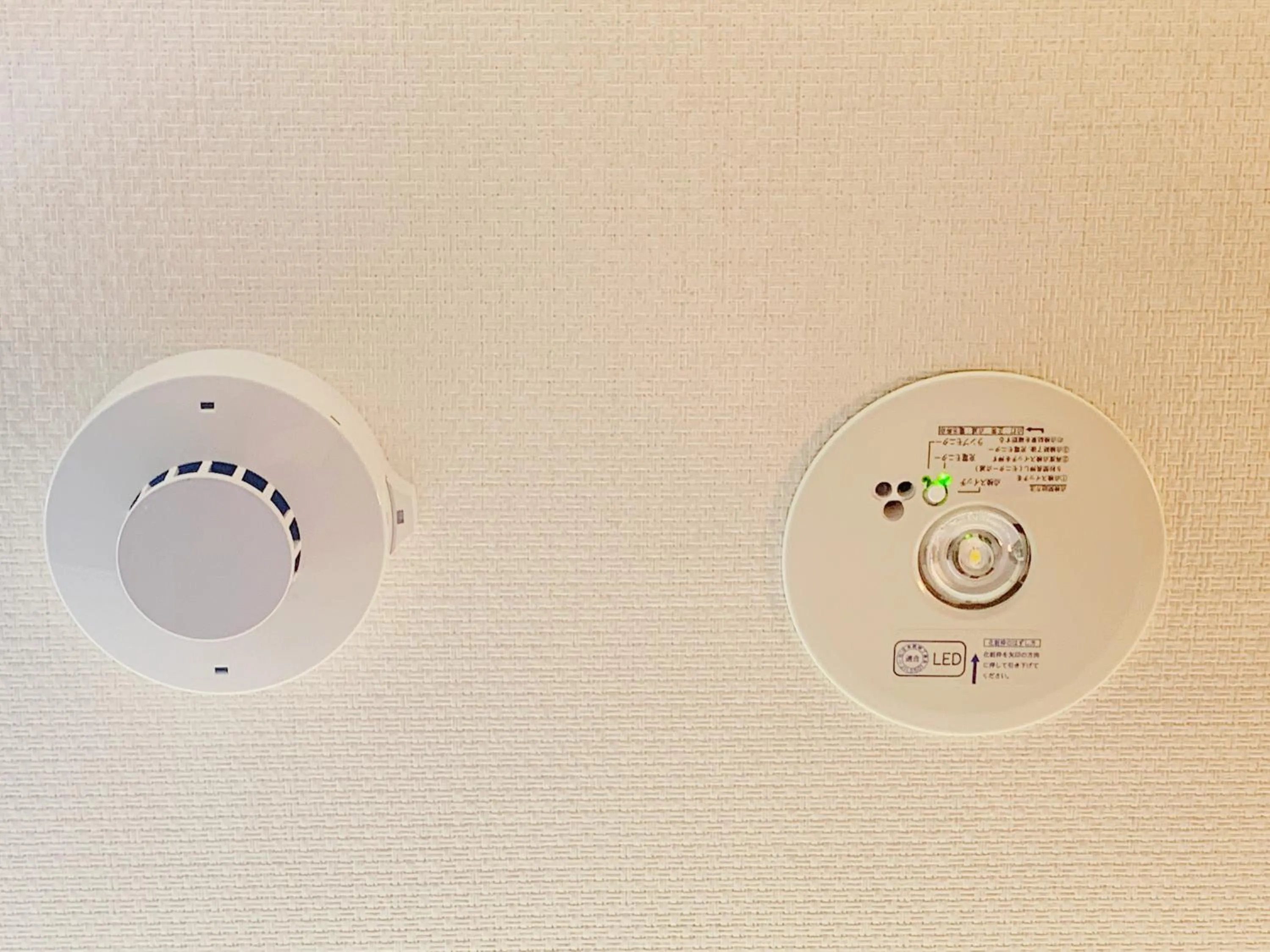 Other in Allcomein Hotel Akihabara