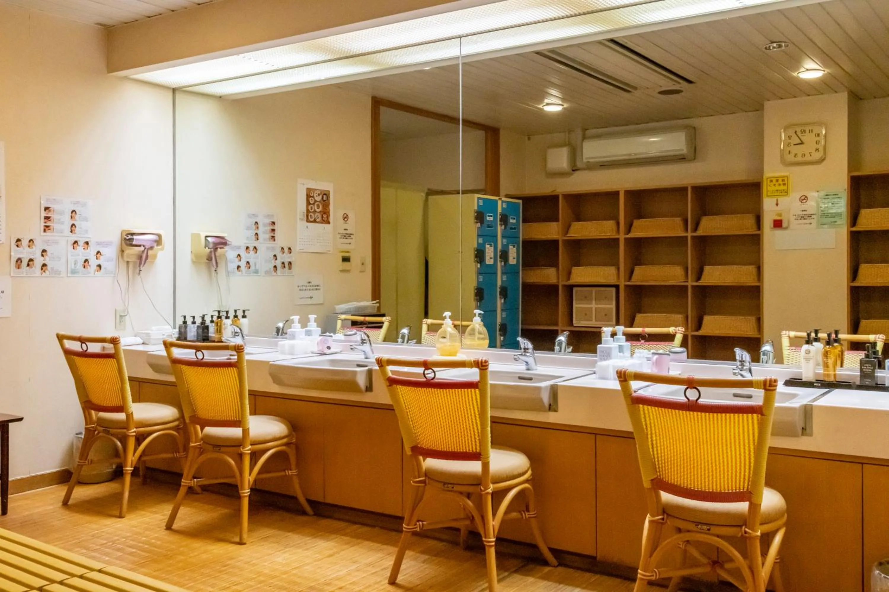 Hot Spring Bath in Hotel Symphony Sagae Onsen