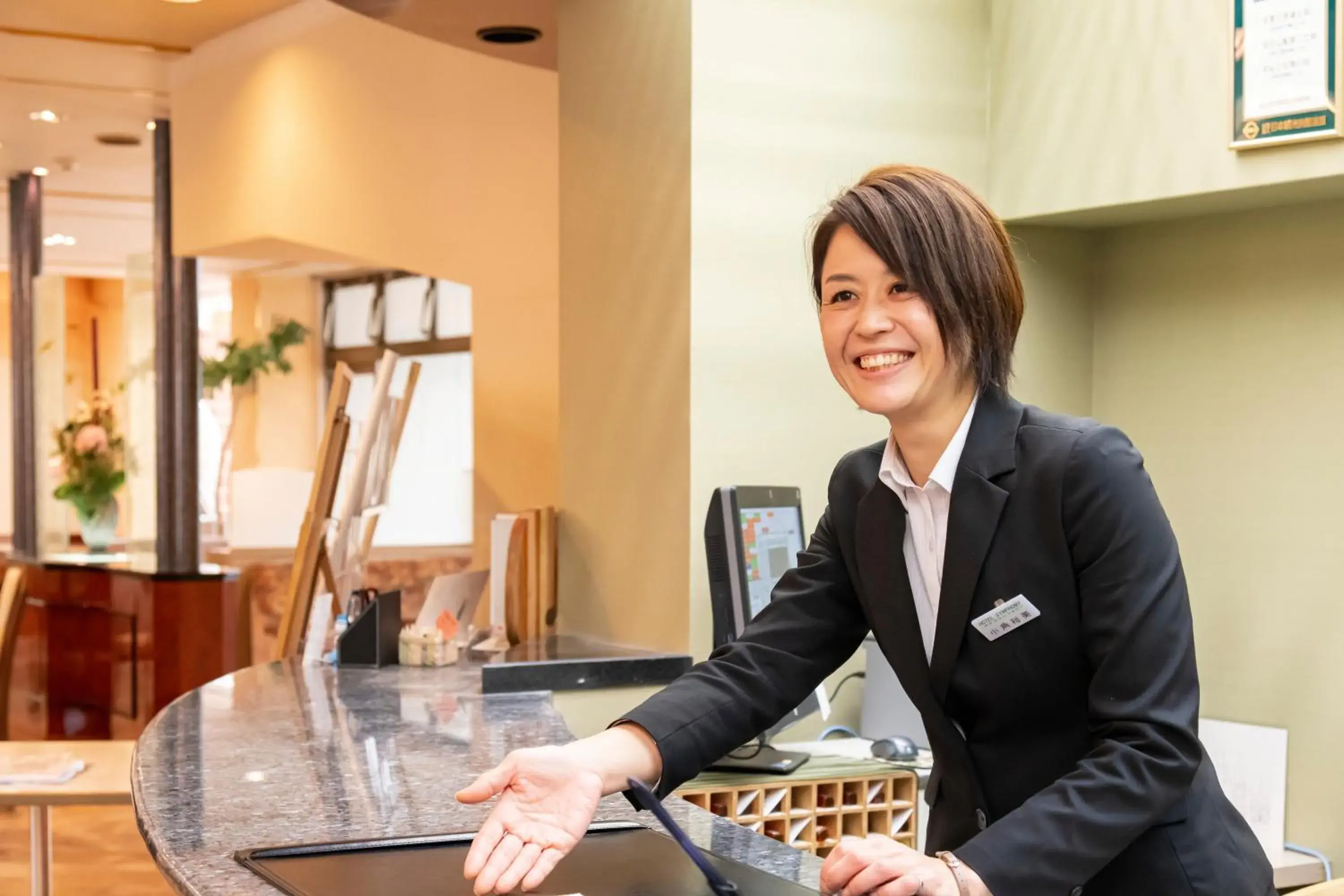 Lobby or reception in Hotel Symphony Sagae Onsen Lobby or reception in Hotel Symphony Sagae Onsen