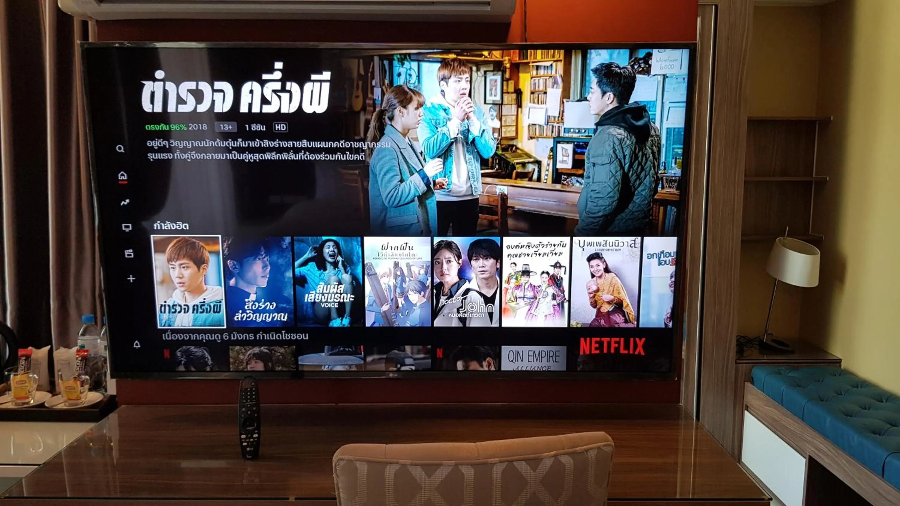 BlueTel Re'sidencE Bangkok IMPACT บลูเทล เรซิดองส์ กรุงเทพ อิมแพค