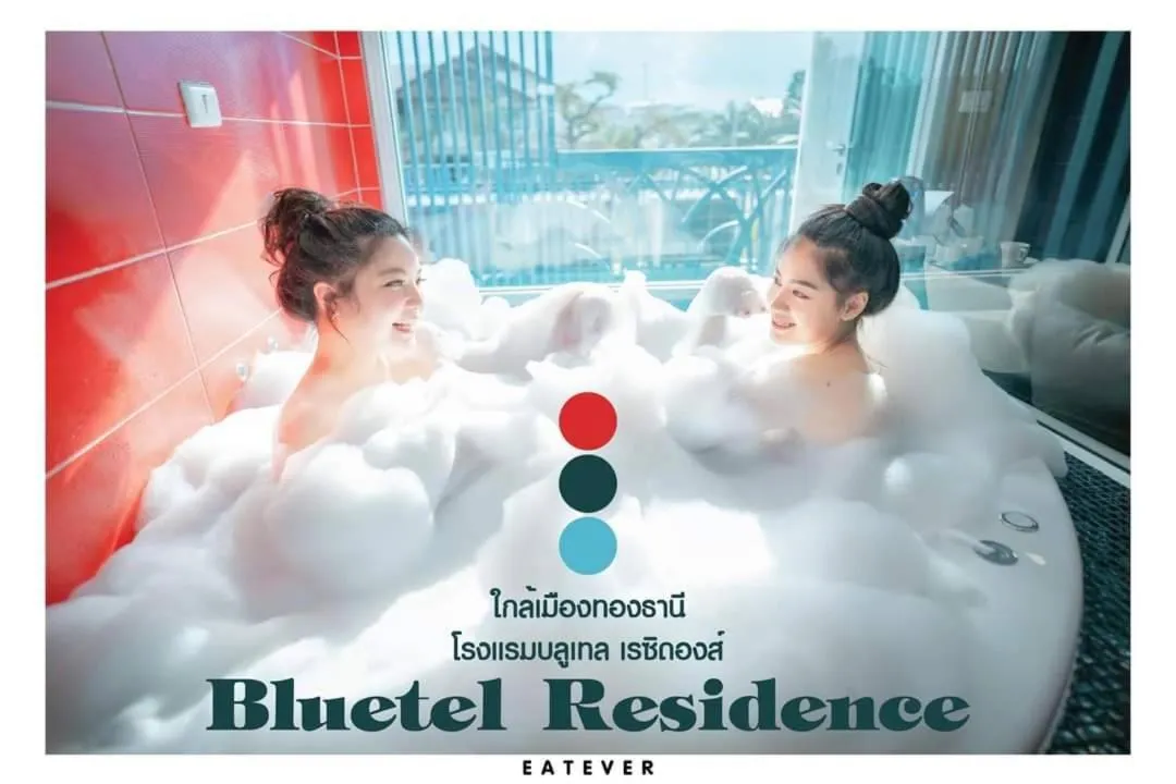 BlueTel Re'sidencE Bangkok IMPACT บลูเทล เรซิดองส์ กรุงเทพ อิมแพค