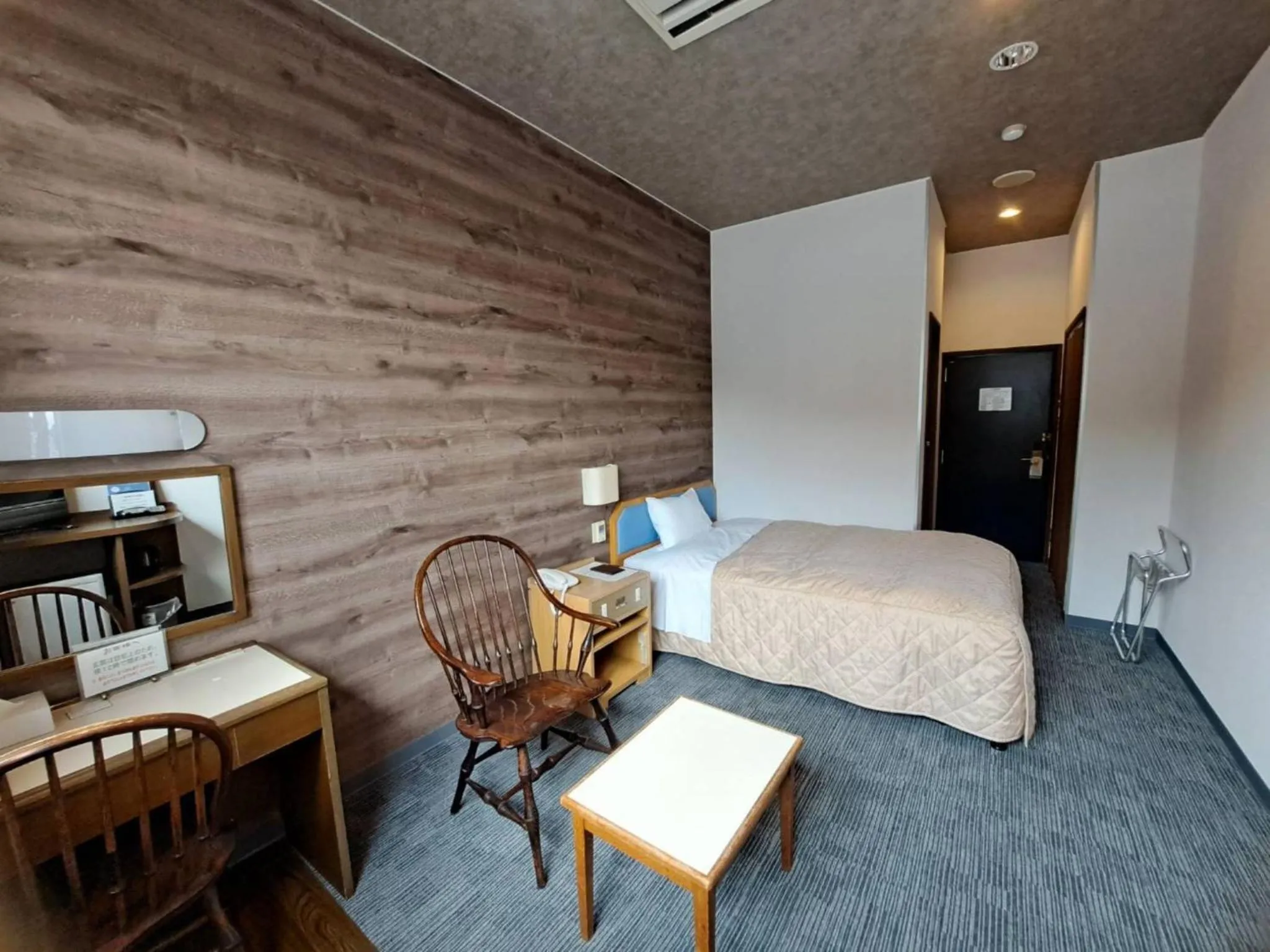 Photo of the whole room, Bed in Business Hotel Kawakami