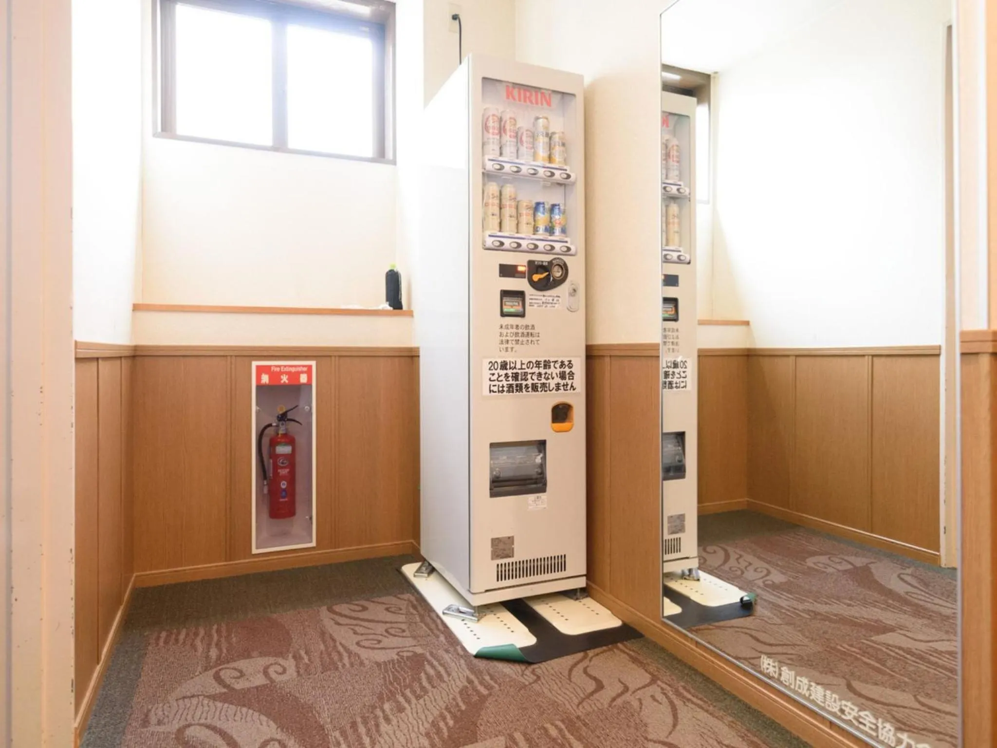vending machine in Business Hotel Kawakami
