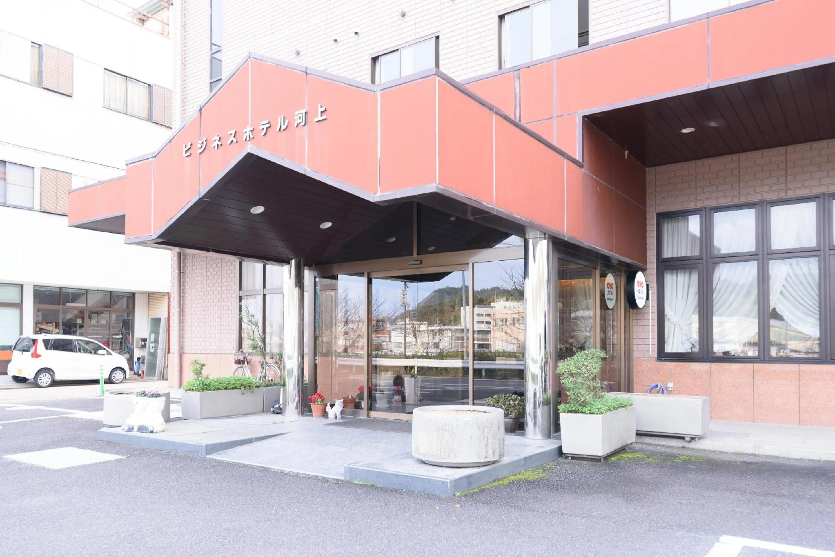 Facade/entrance in Business Hotel Kawakami