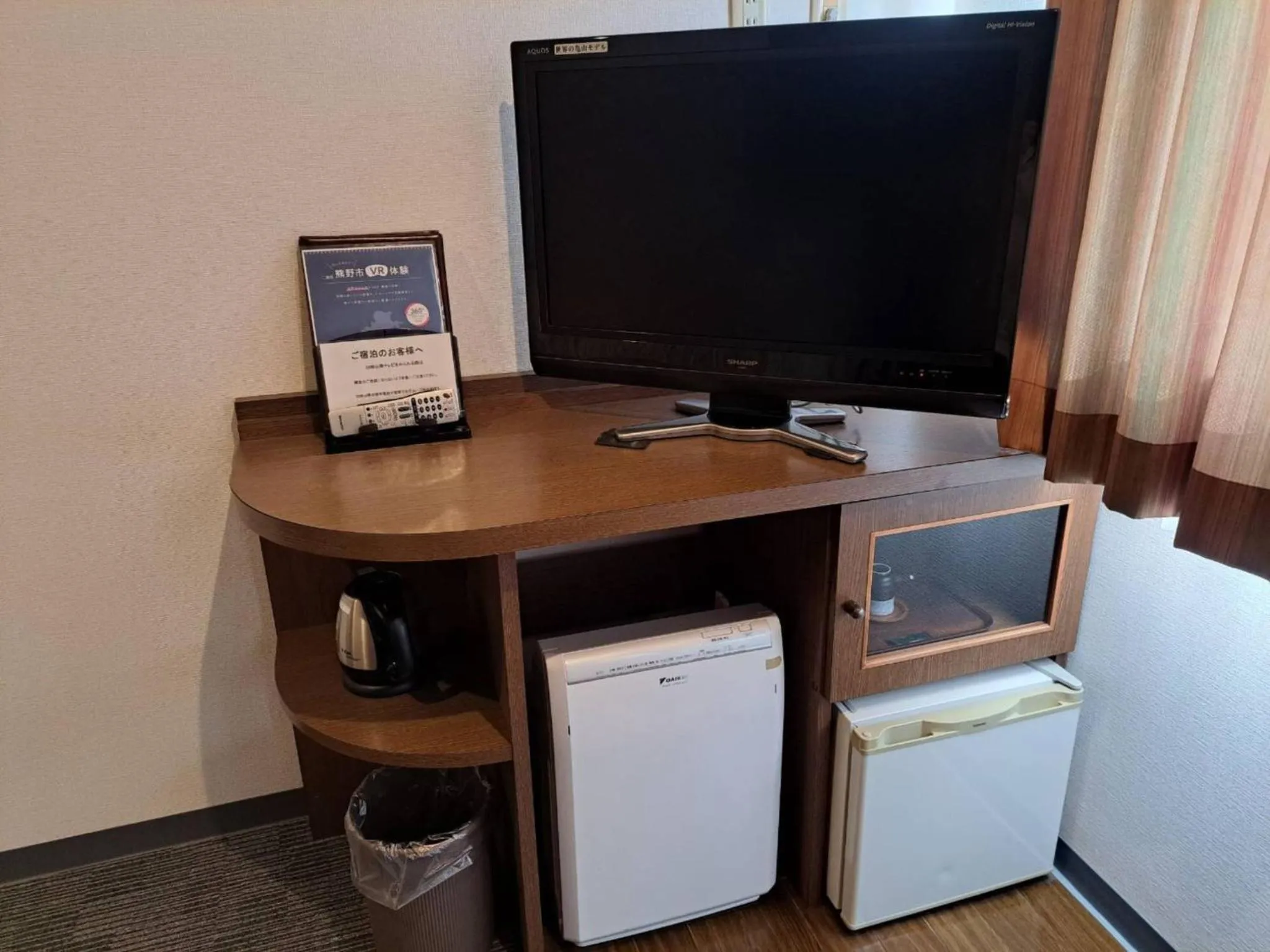 Photo of the whole room in Business Hotel Kawakami