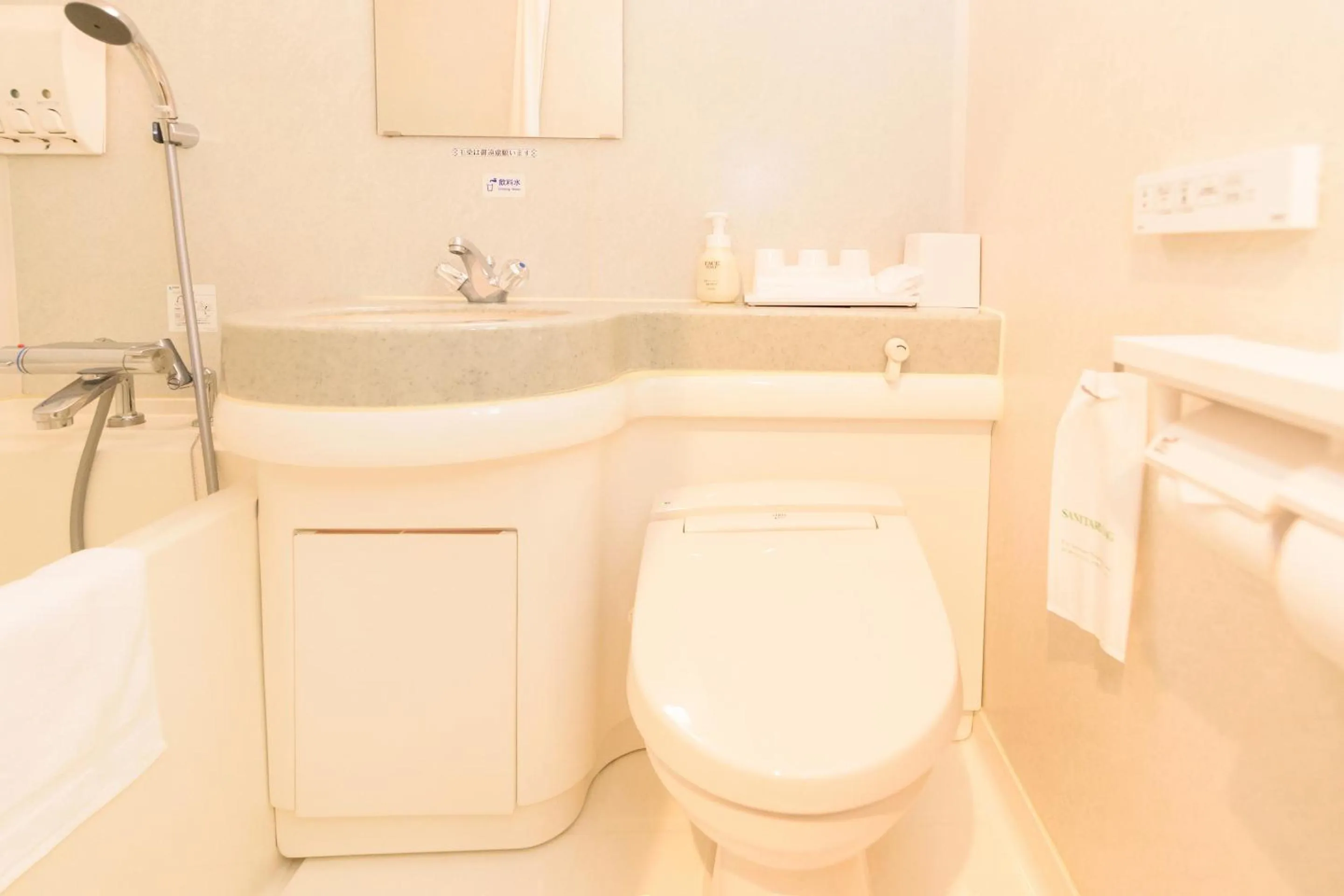 Bathroom in Business Hotel Kawakami