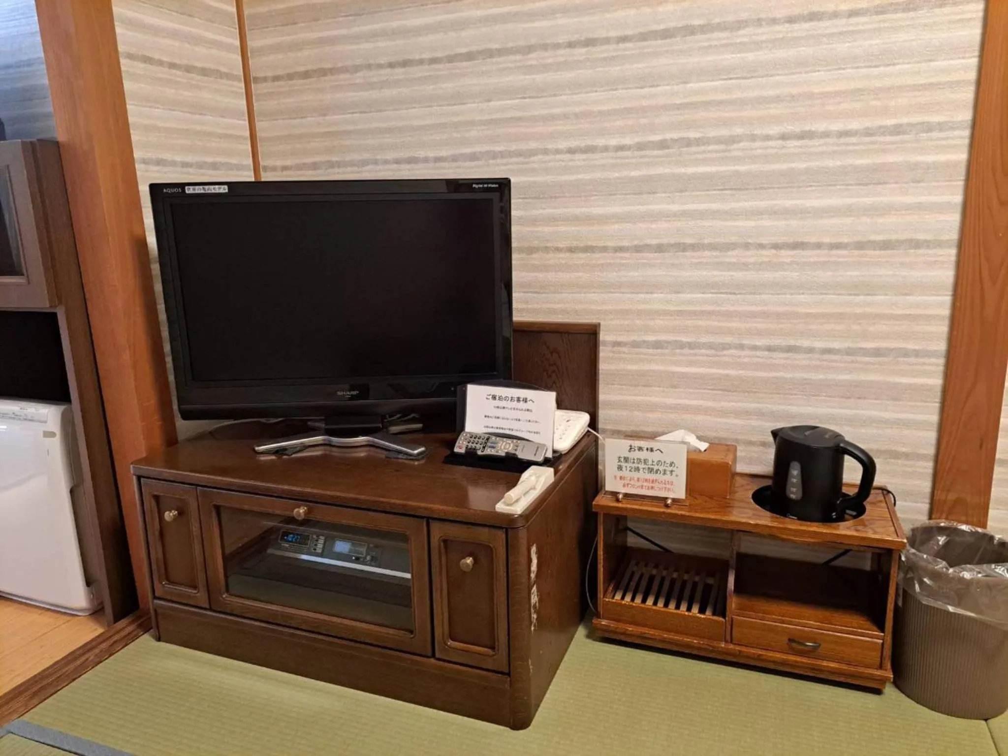 Photo of the whole room in Business Hotel Kawakami