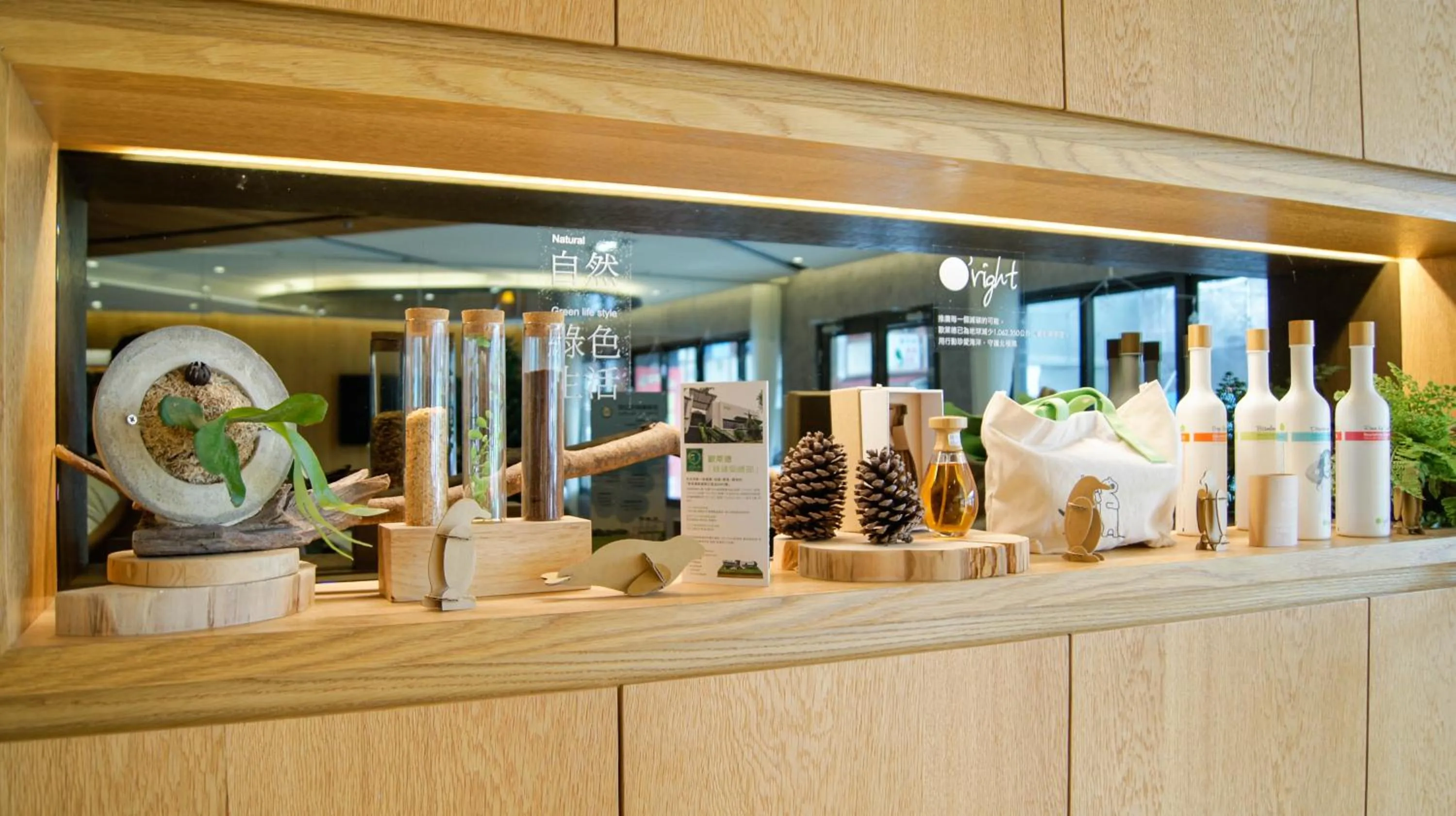 Property logo or sign in Kuei Ti Wan Hotel