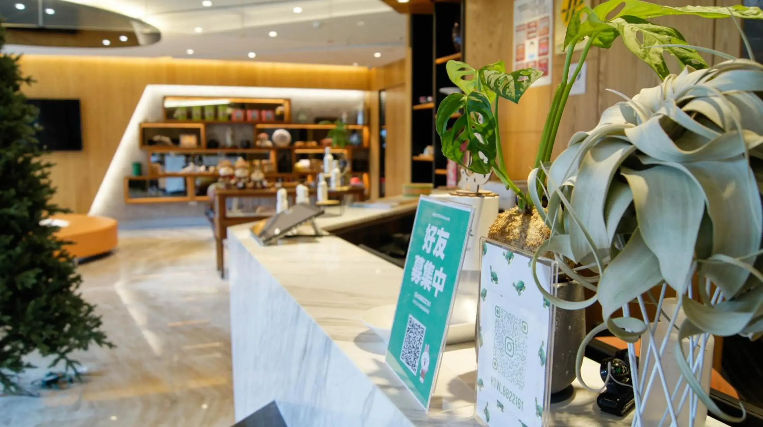 Lobby or reception in Kuei Ti Wan Hotel Lobby or reception in Kuei Ti Wan Hotel