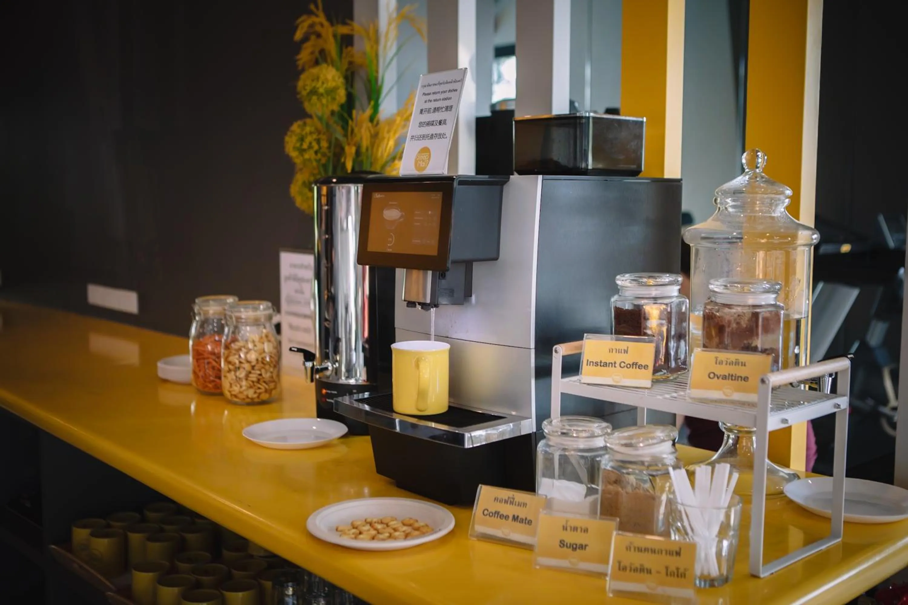 Breakfast in Sleep Mai Chiang Mai Airport Lifestyle Hotel