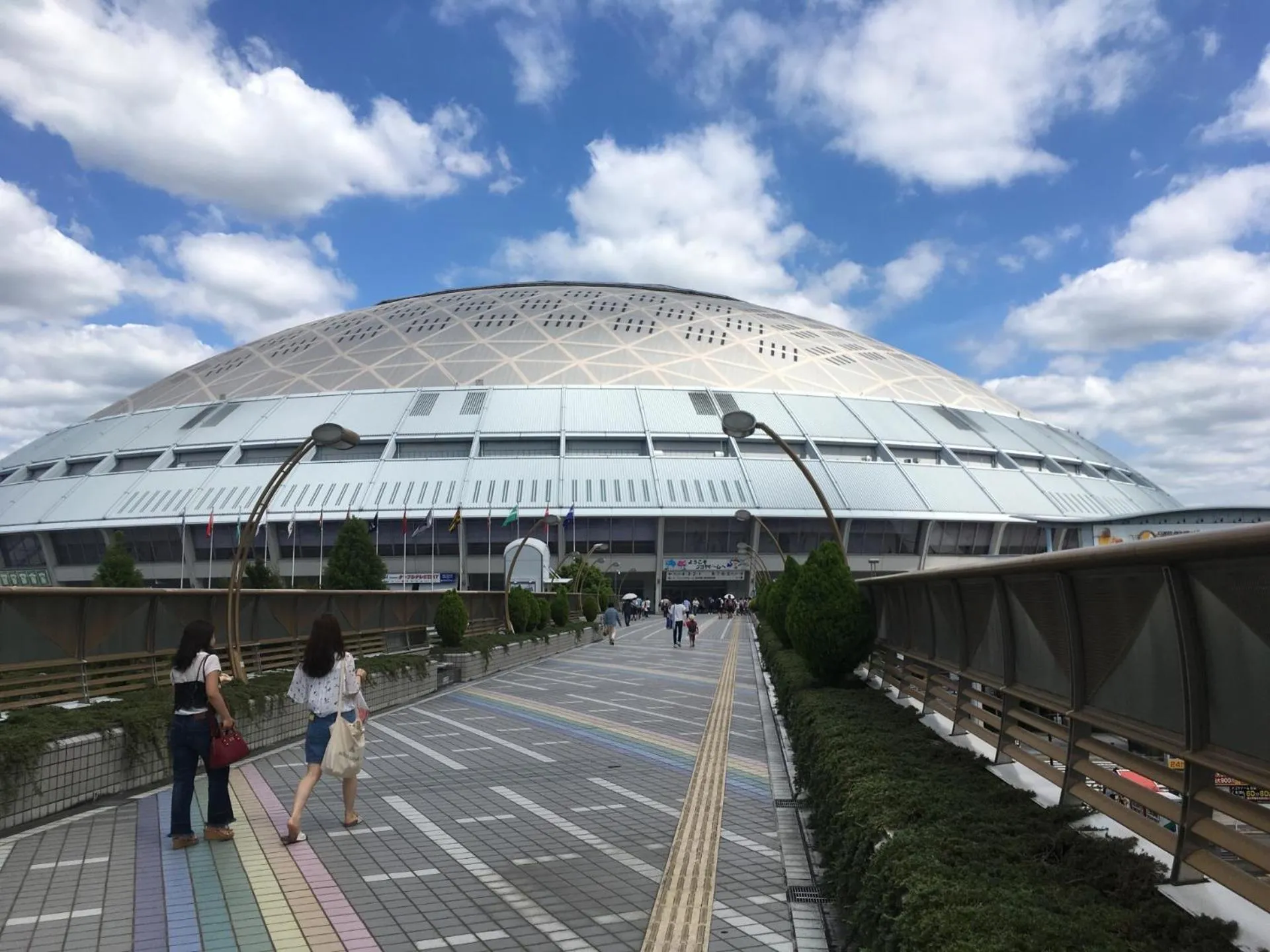 Nearby landmark in Hotel LALA - Kitashiga - (Adult Only)