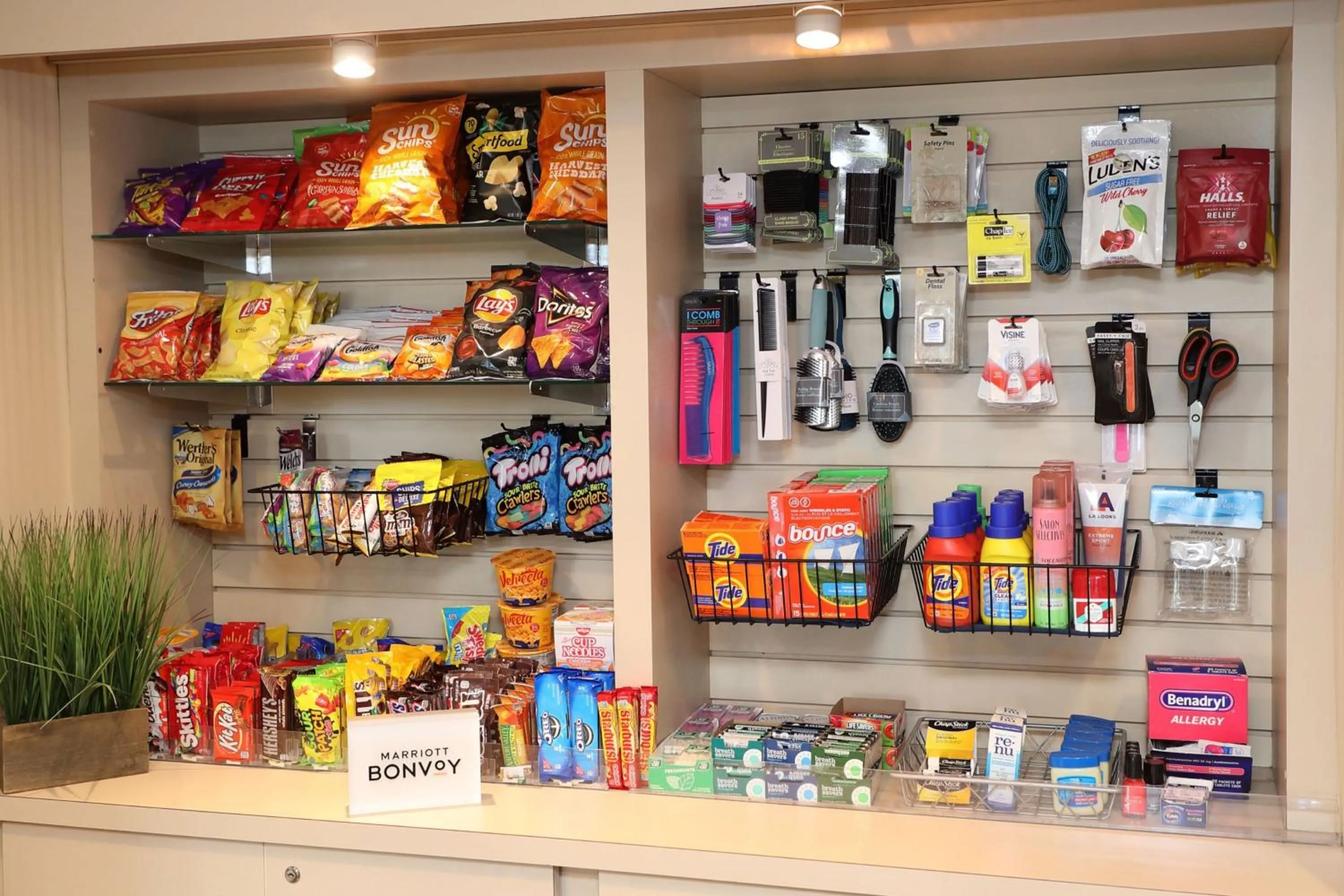 Other in Four Points by Sheraton Wakefield Boston Hotel & Conference Center