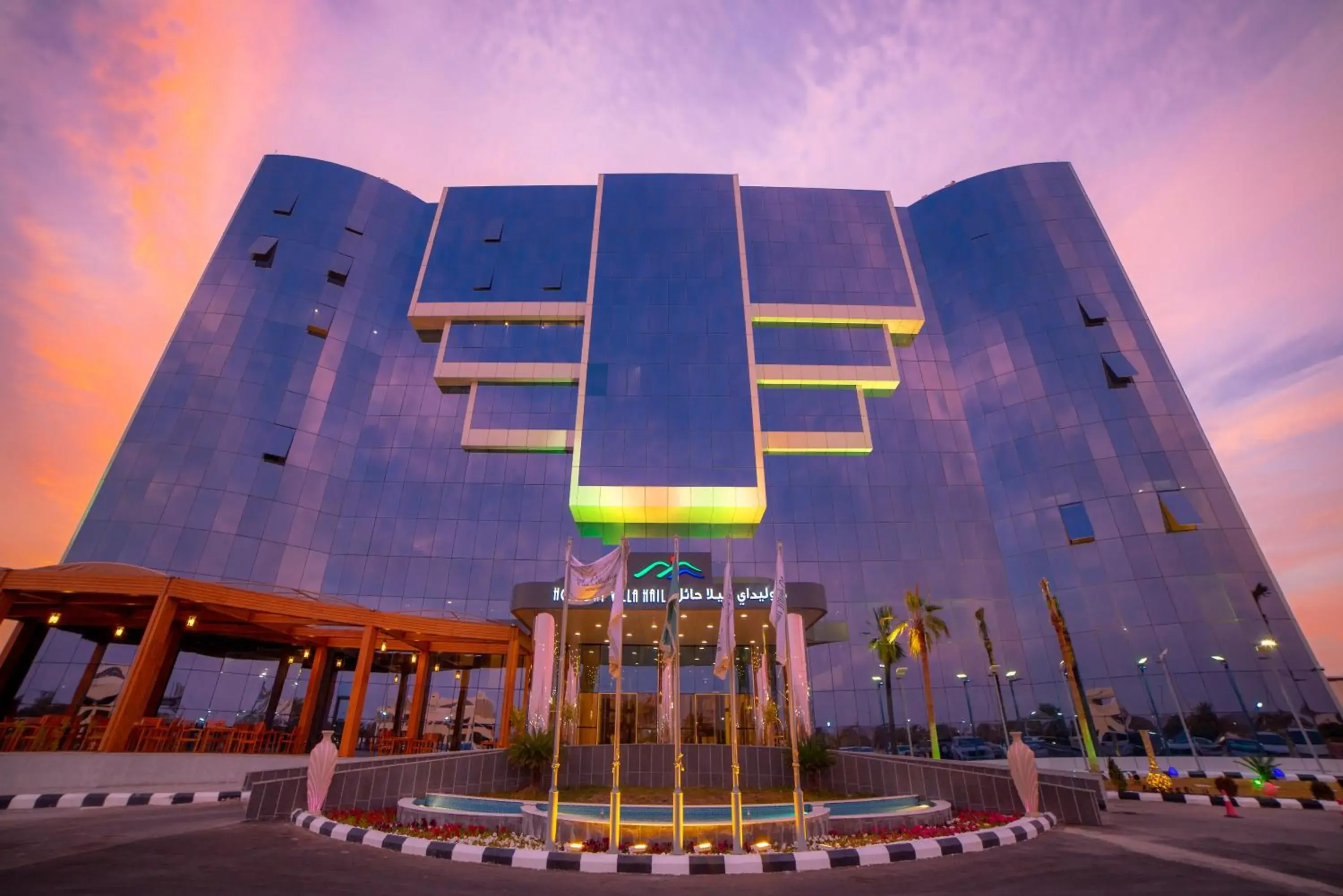 Property building in Holiday Villa Hail Property building in Holiday Villa Hail