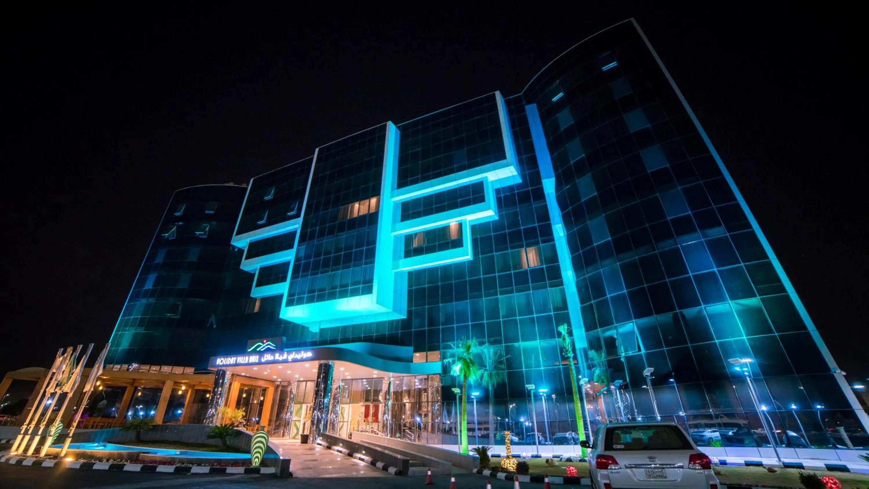 Property building in Holiday Villa Hail