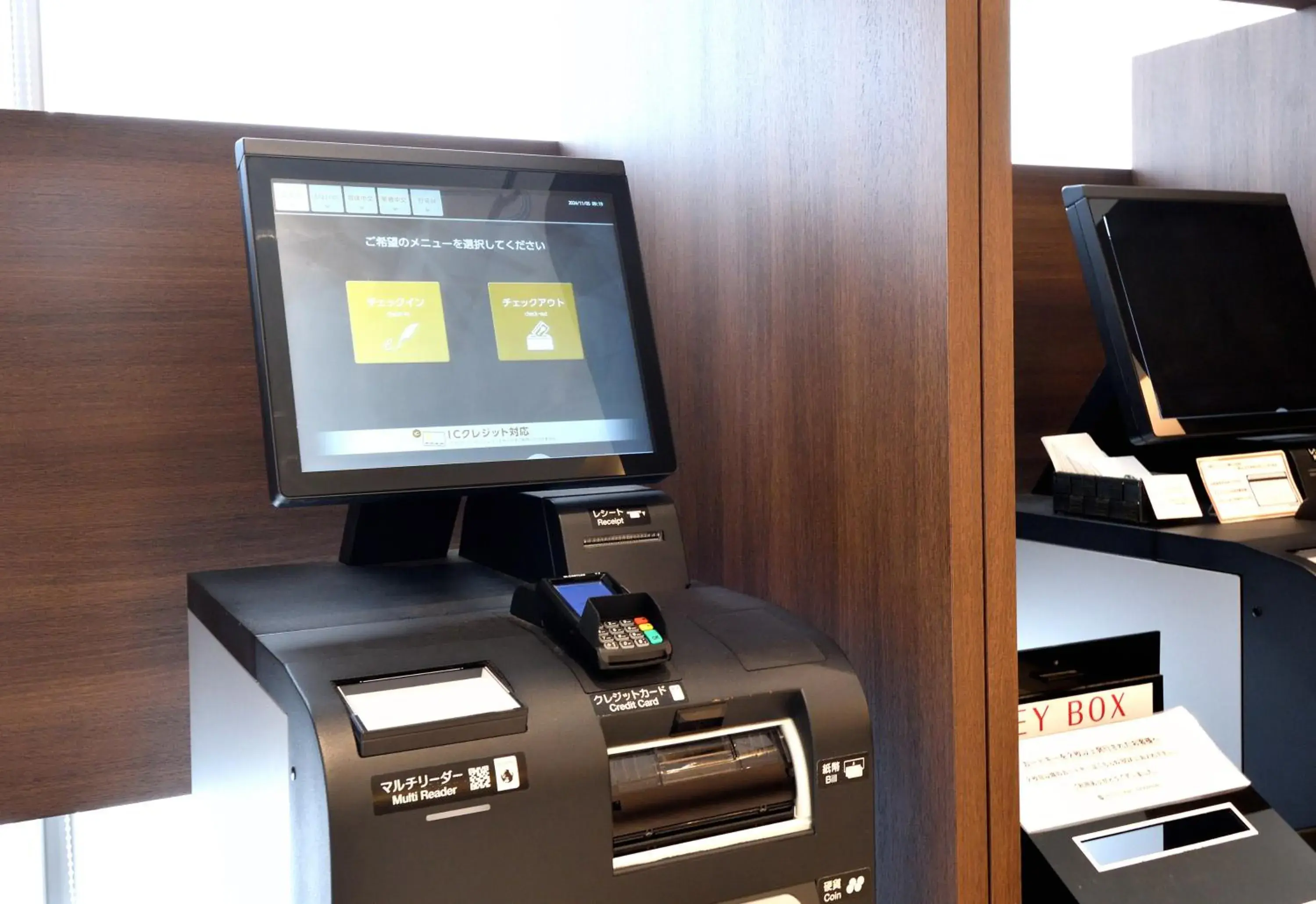 Lobby or reception in Hotel Urbic Kagoshima Lobby or reception in Hotel Urbic Kagoshima