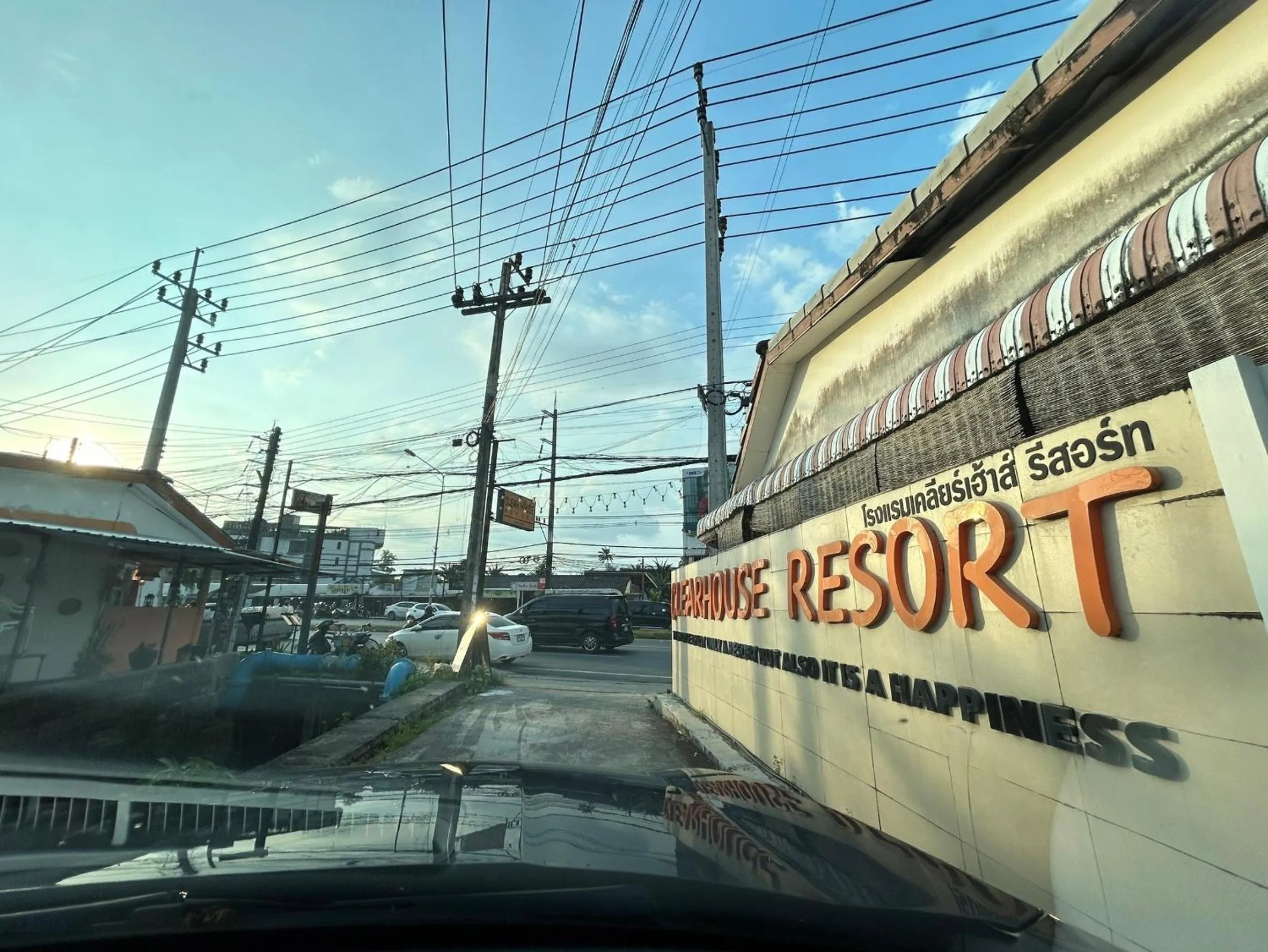 Day in Clear House Resort - SHA Extra Plus