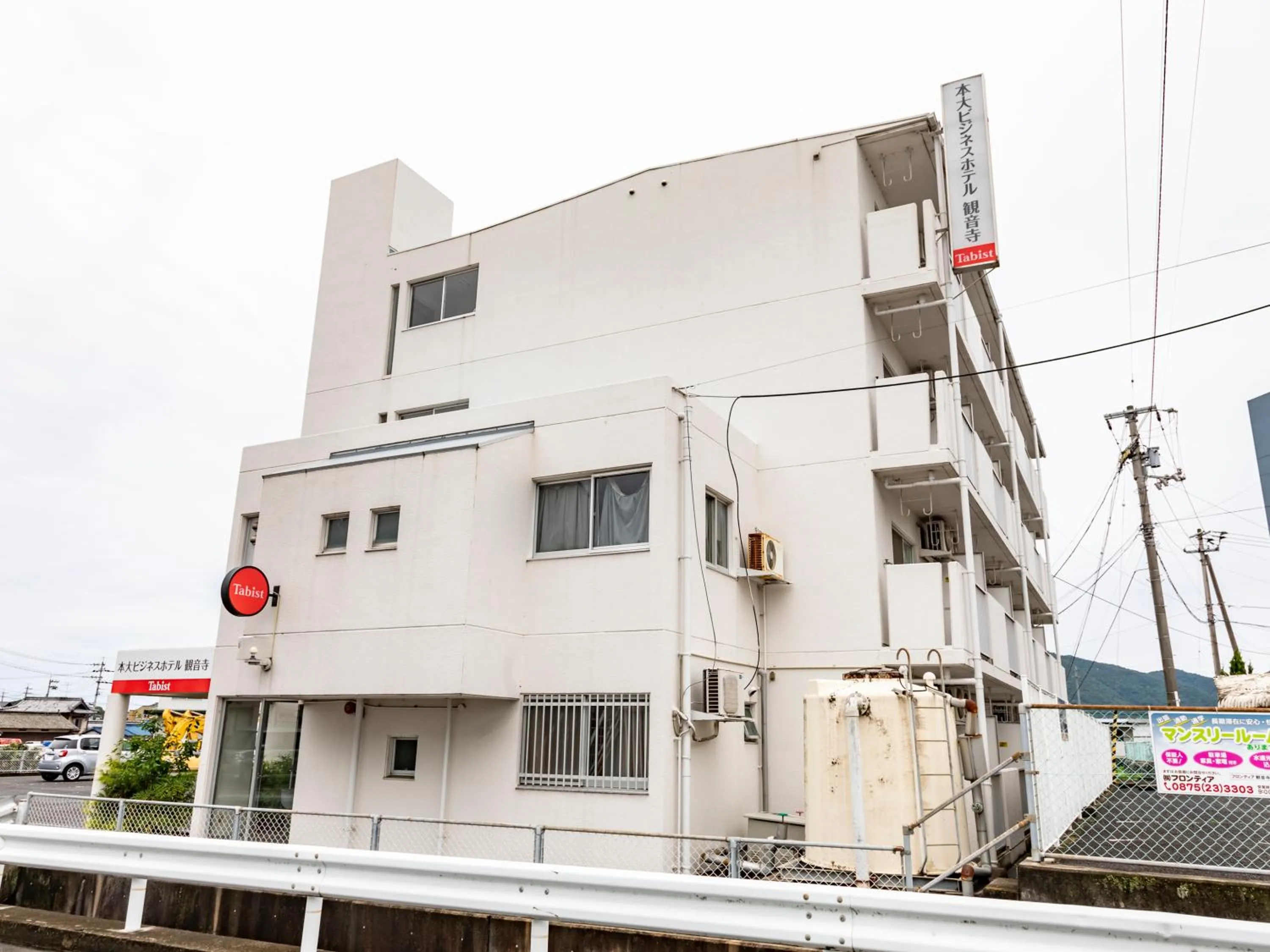 Property building in Tabist Motodai Business Hotel Kanonji