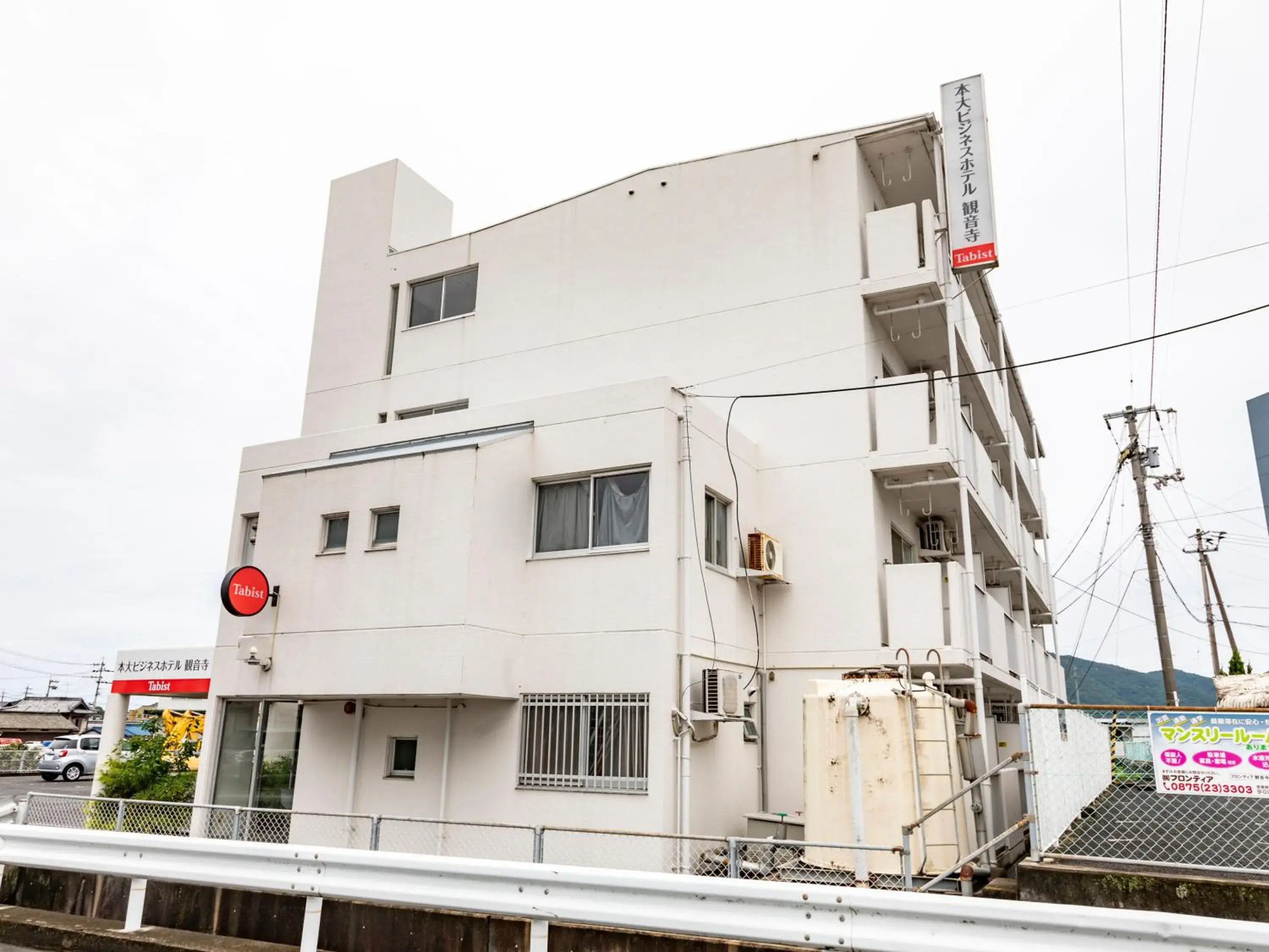Property building in Tabist Motodai Business Hotel Kanonji Property building in Tabist Motodai Business Hotel Kanonji