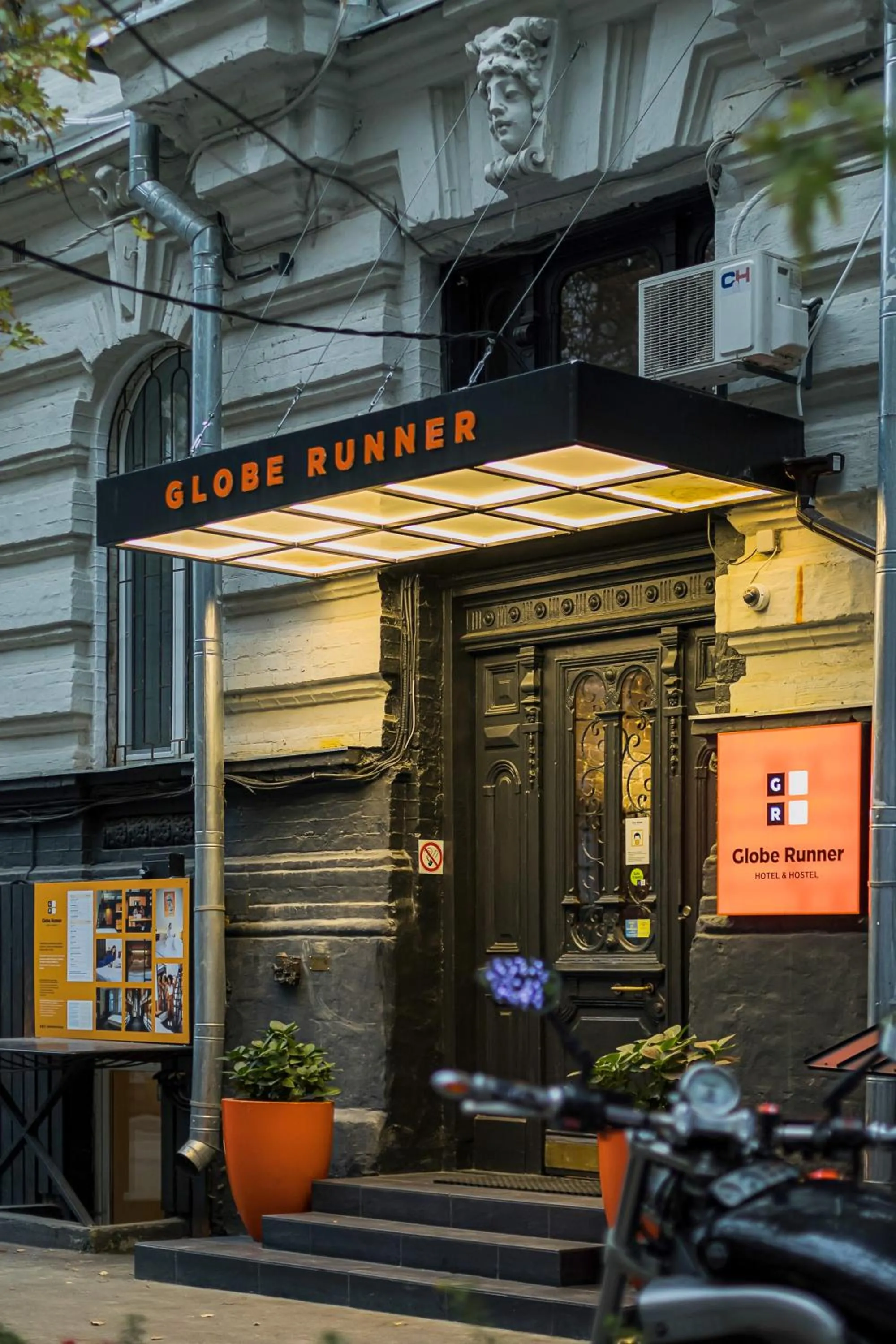Globe Runner Rooms & Dorms